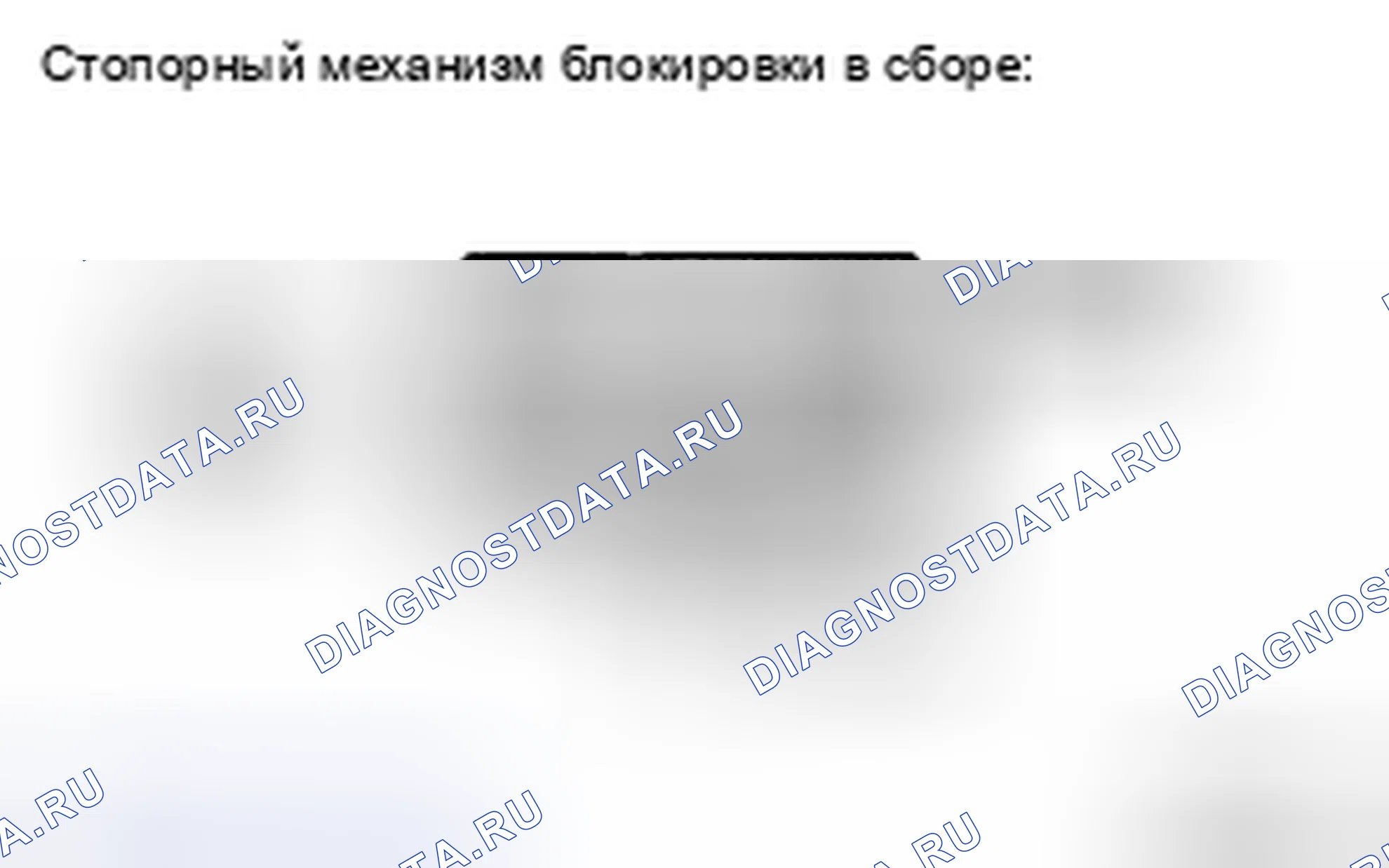 Рис. 10: ПРОЦЕДУРА КОНТРОЛЯ. Toyota Camry XV40