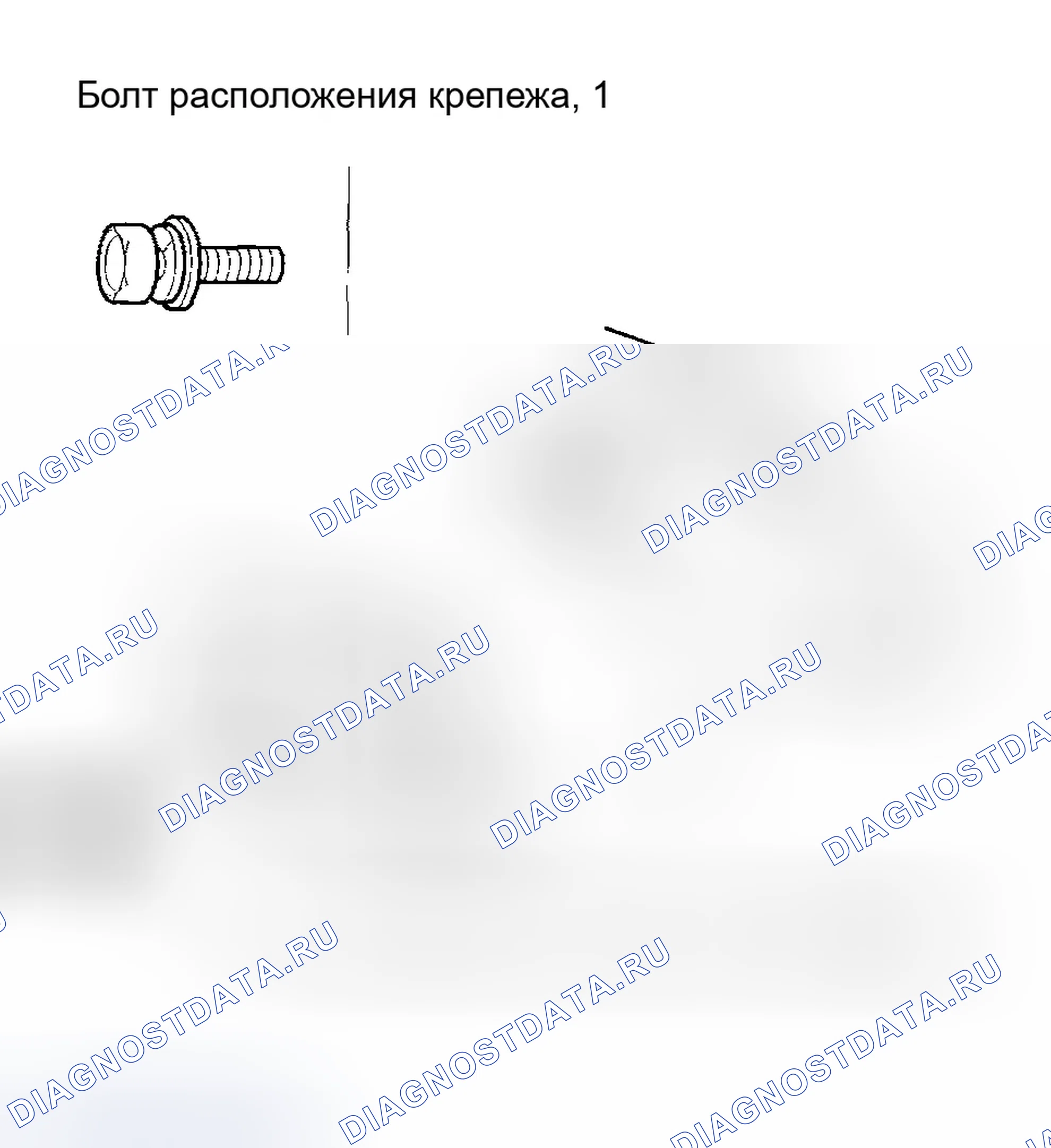 Рис. 27. Honda CR-V II