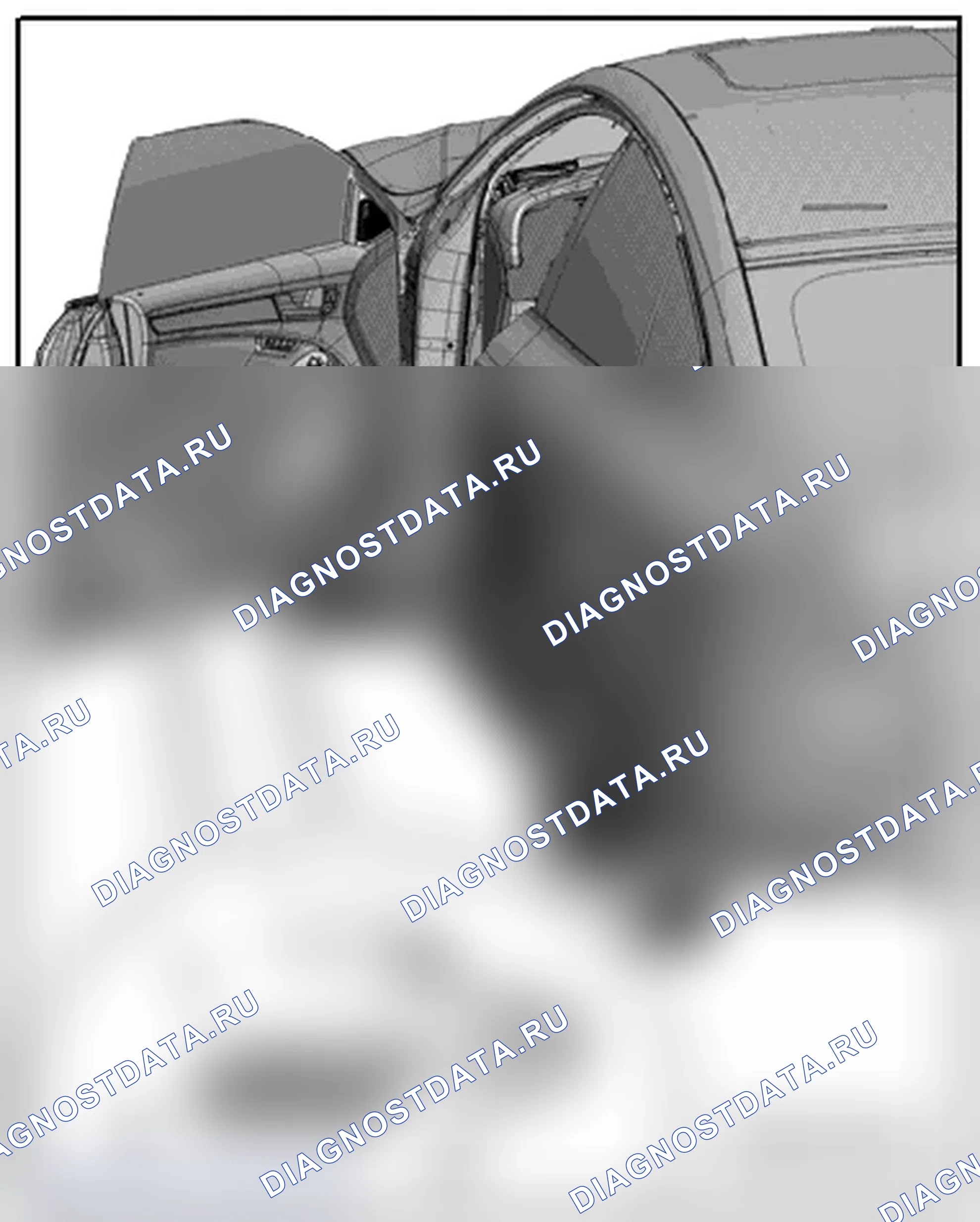 Рис. 68: УДАЛЕНИЕ. Audi S5 I