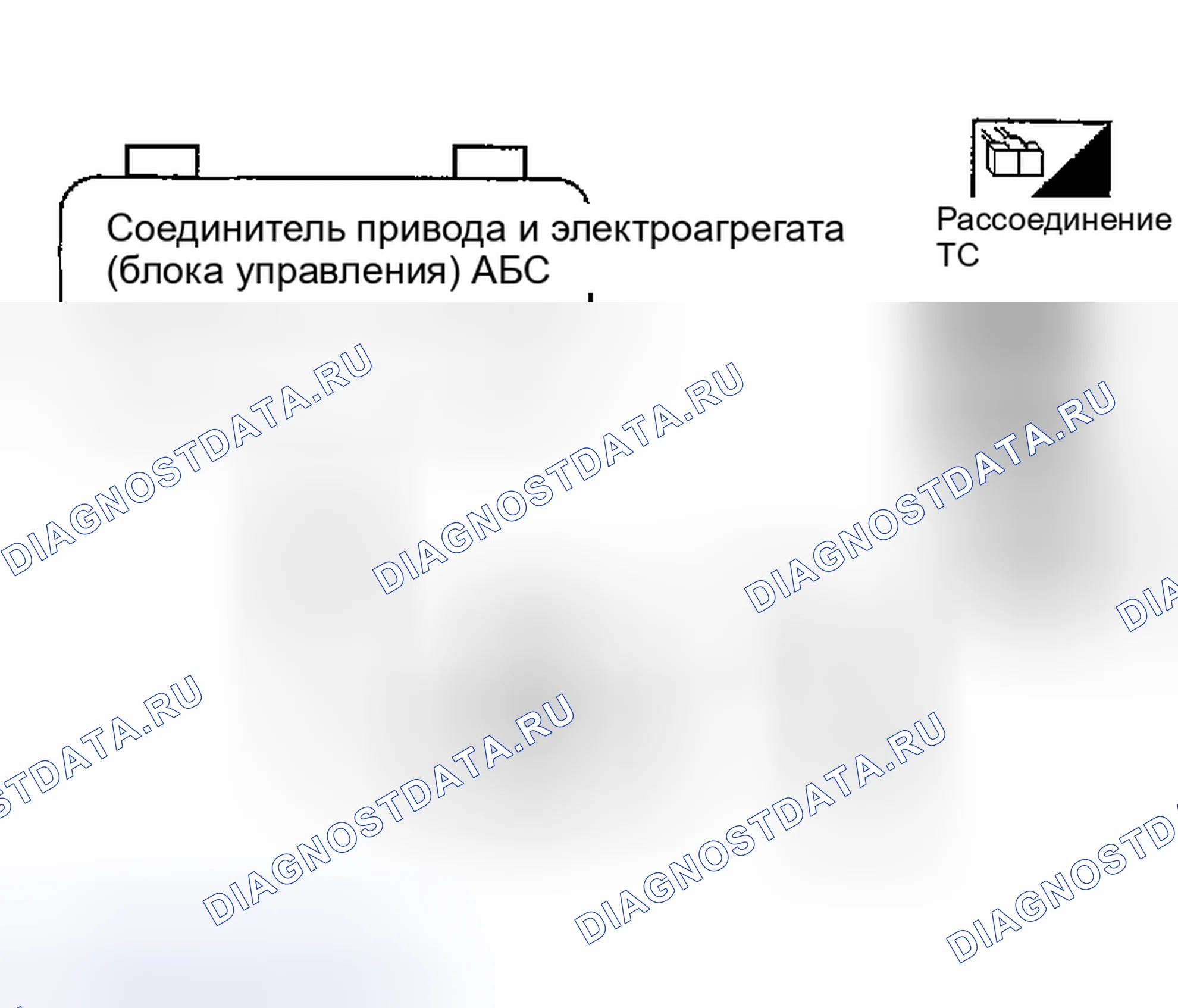Рис. 171. Honda Odyssey (North America) I