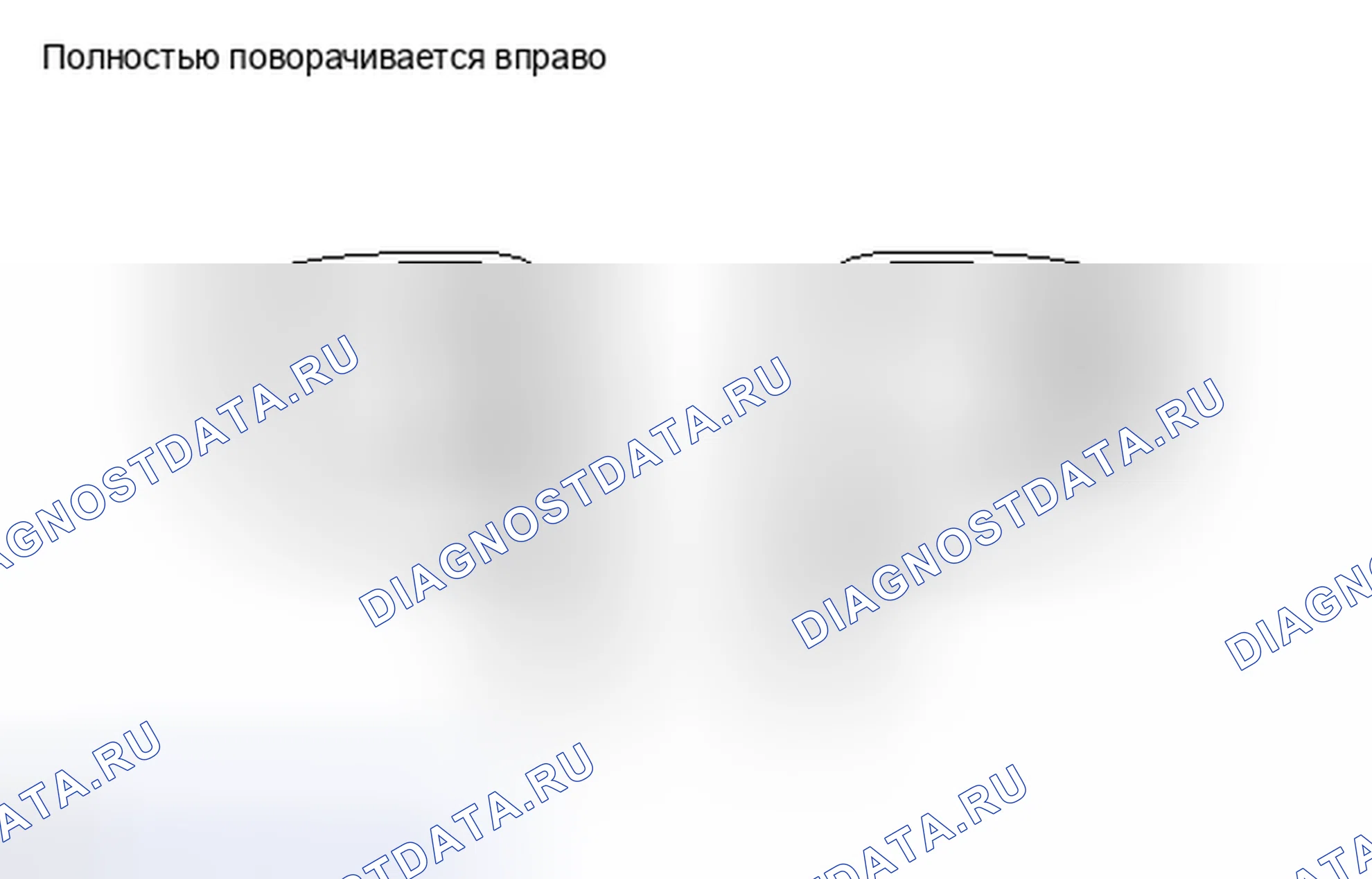Рис. 51. Honda Accord IV