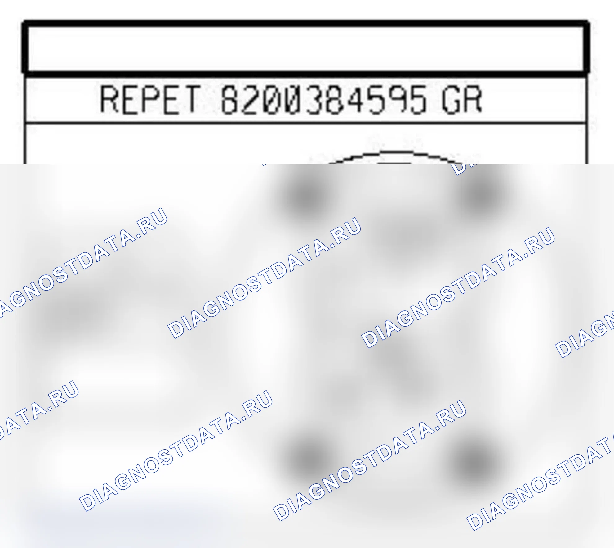 Распиновка разъёма 1119 — Фонарь пола места водит.. Renault Espace IV