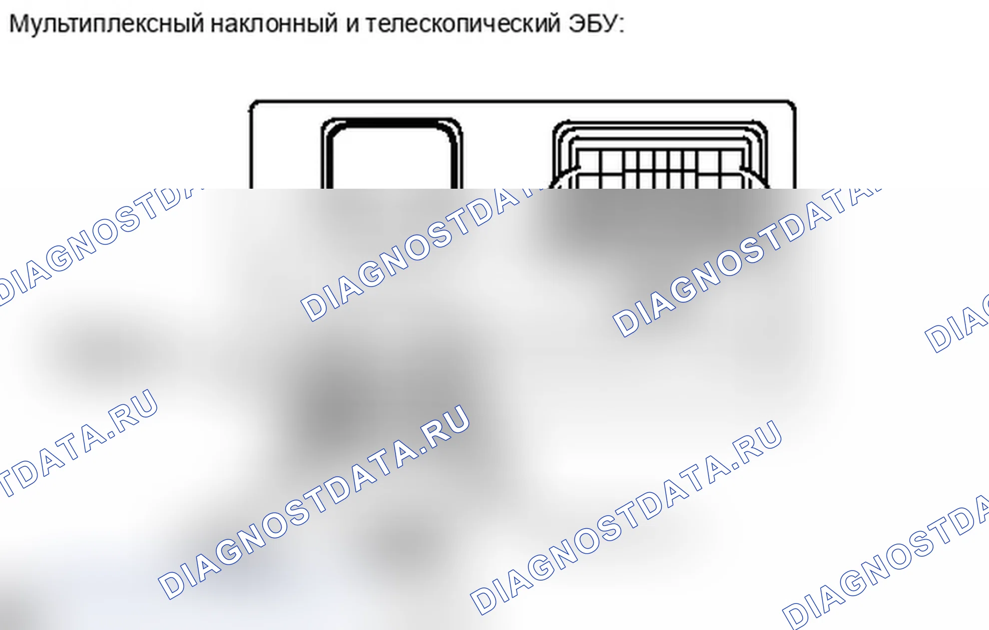 Рис. 18. Lexus IS F I