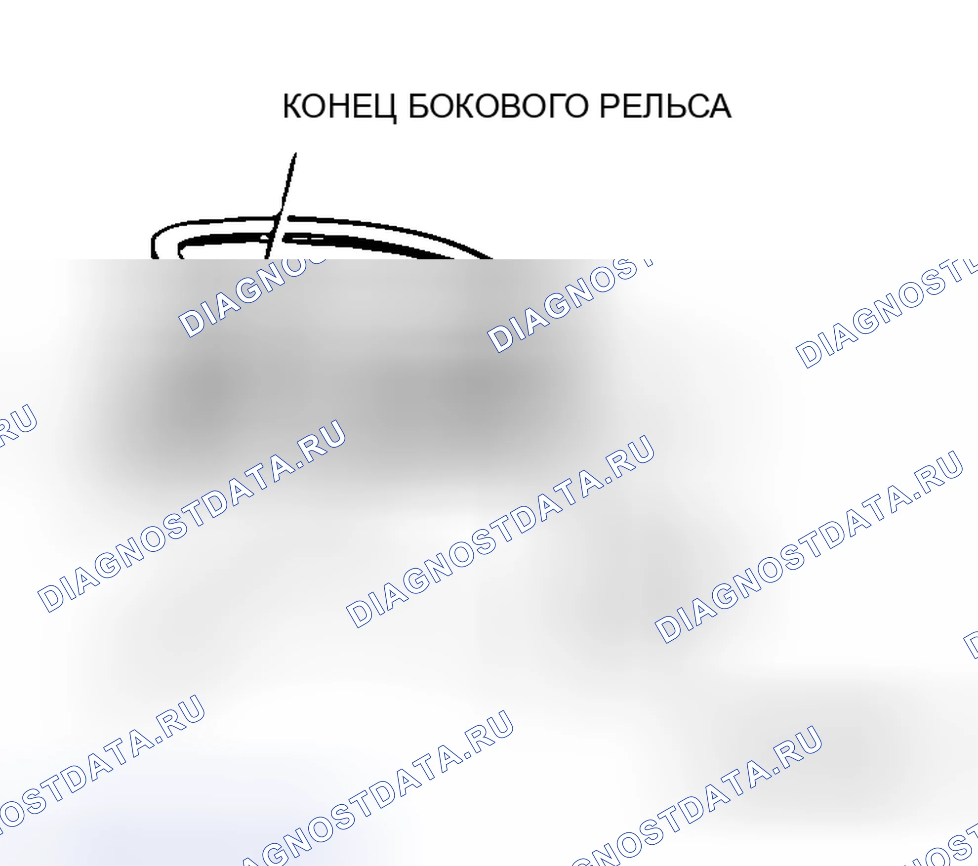 Рис. 508. Mitsubishi Galant IX рестайлинг