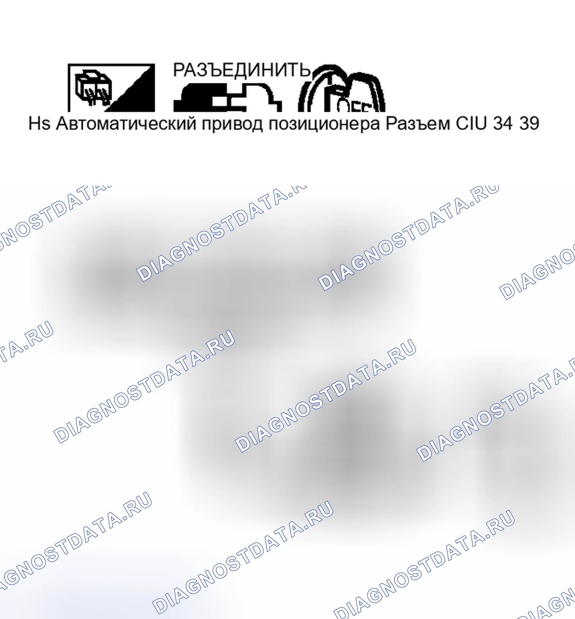 Рис. 233. Nissan Murano Z50