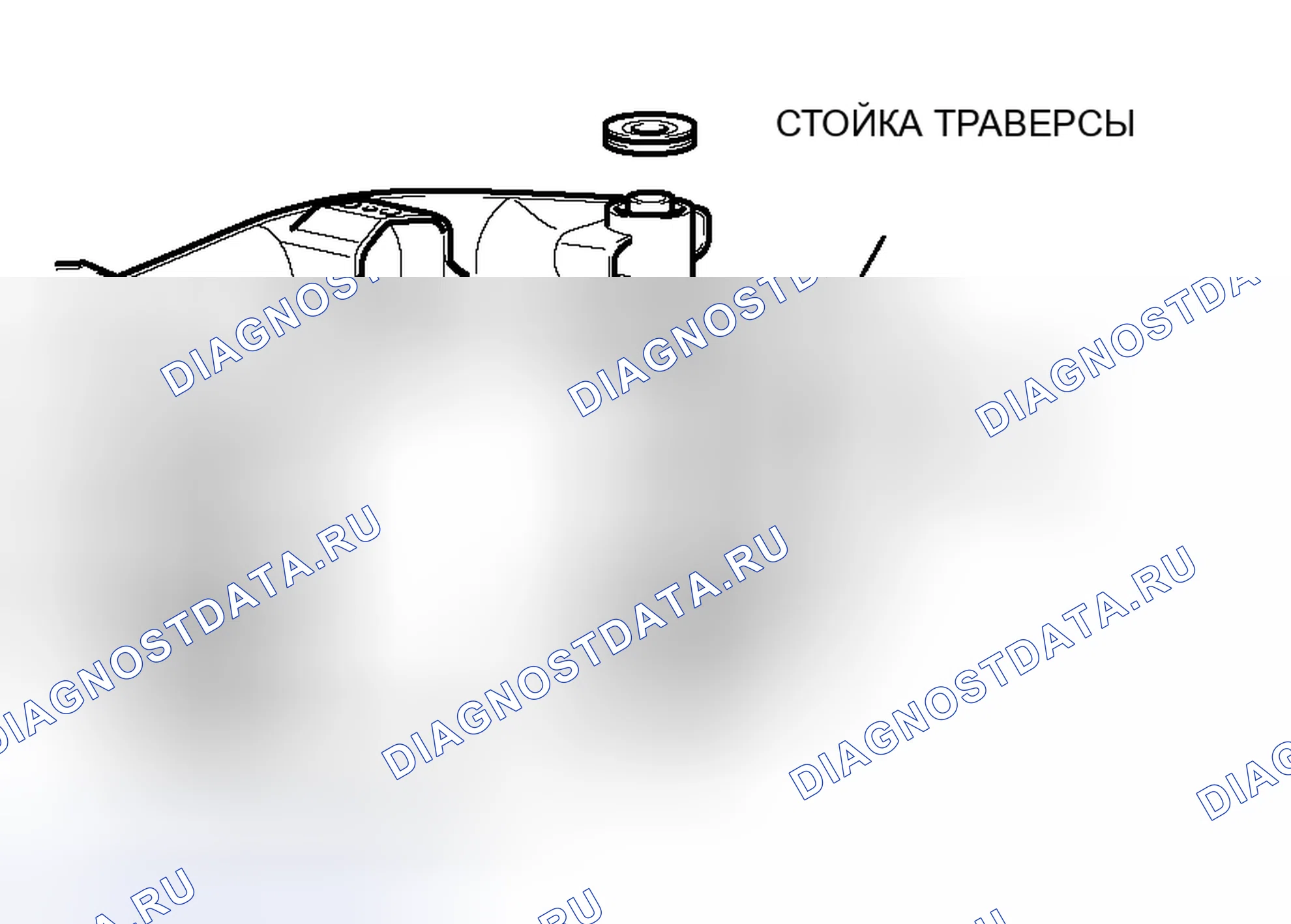 Рис. 24: < < C > > СНЯТИЕ ТРАВЕРСЫ. Mitsubishi Endeavor I