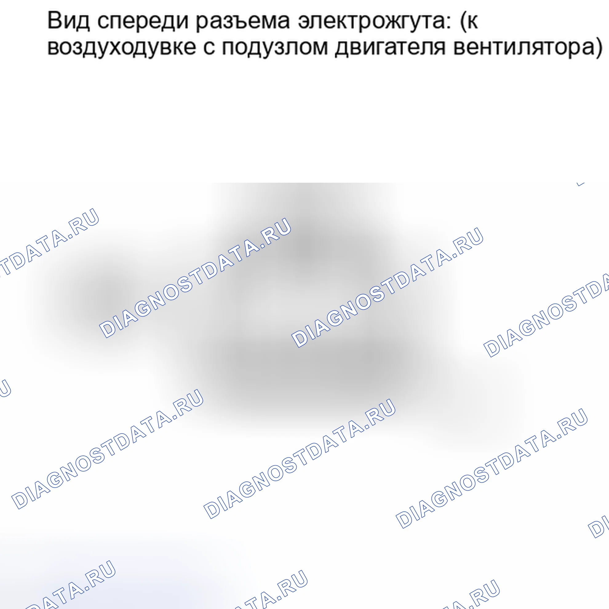 Рис. 561. Toyota Highlander II рестайлинг
