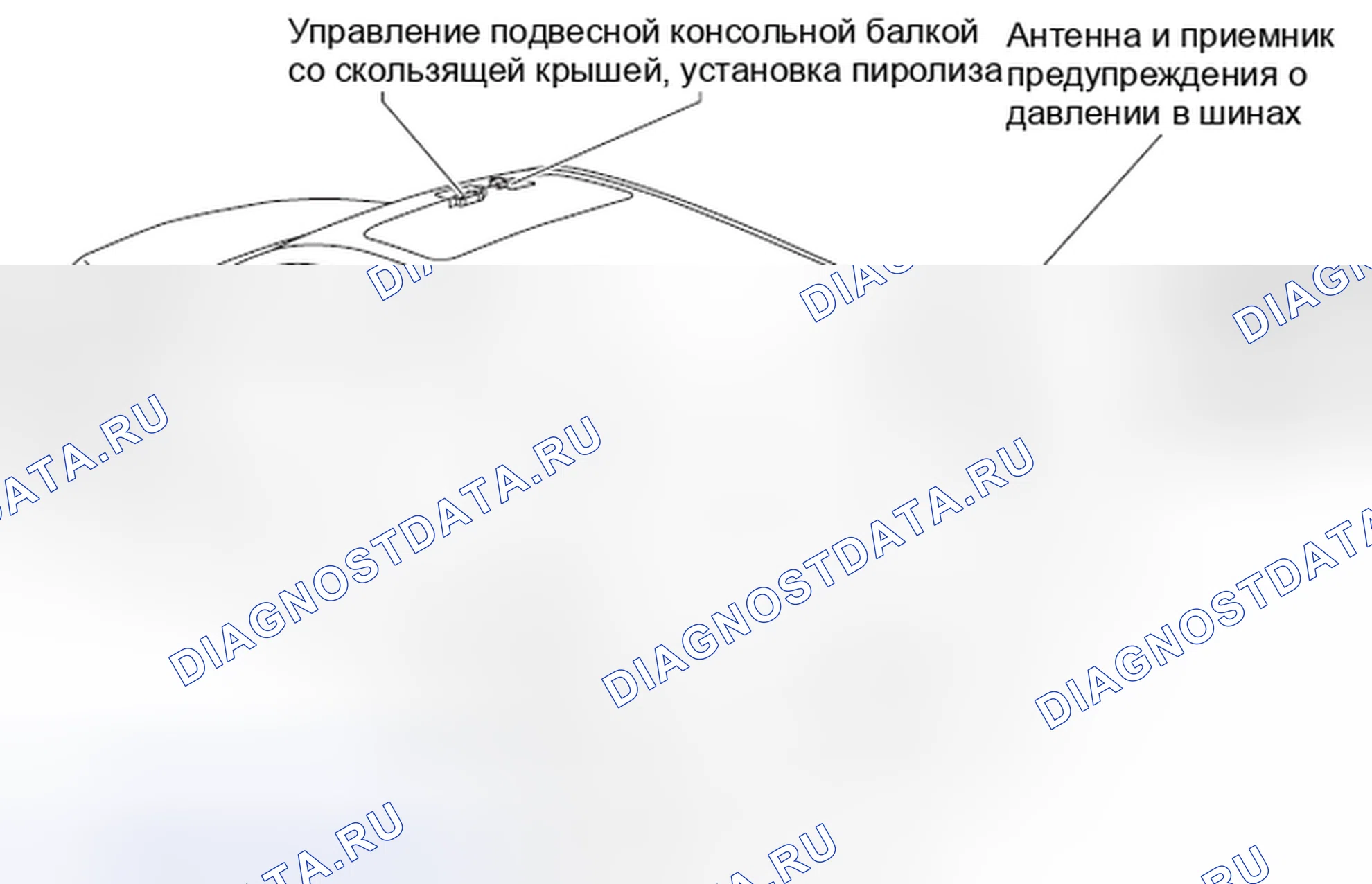 Рис. 339: Корпус. Toyota RAV4 III рестайлинг