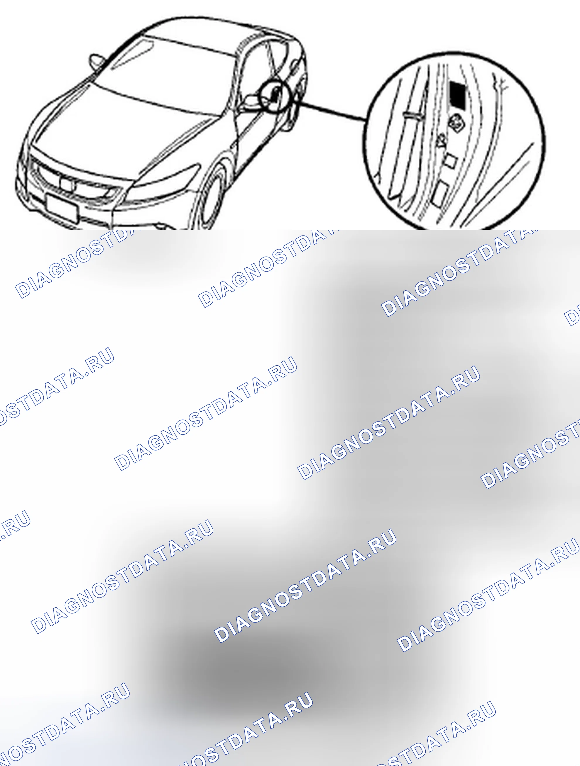 Рис. 73. Honda Accord VIII рестайлинг