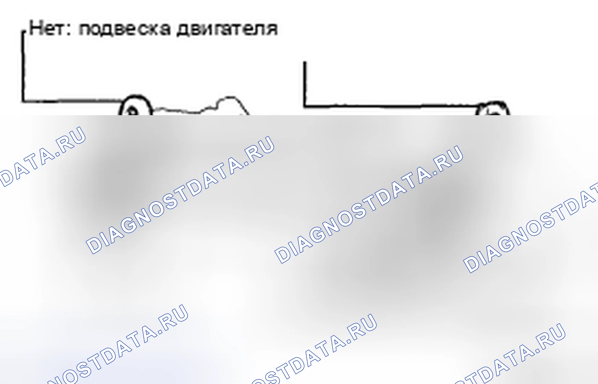 Рис. 24. Scion tC I рестайлинг
