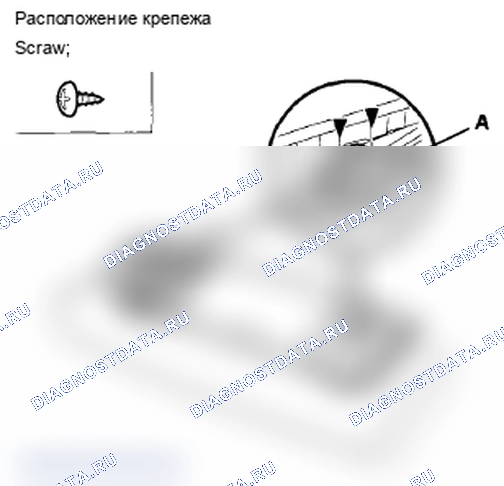 Рис. 15. Acura TL IV рестайлинг