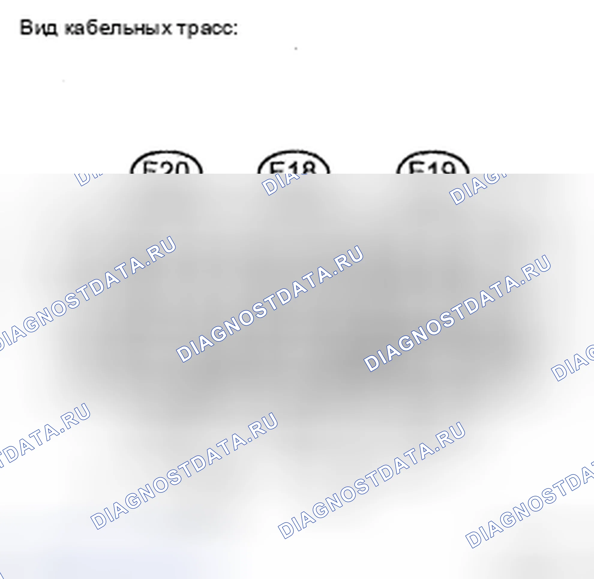 Рис. 31: ПРОЦЕДУРА КОНТРОЛЯ. Toyota Camry XV40