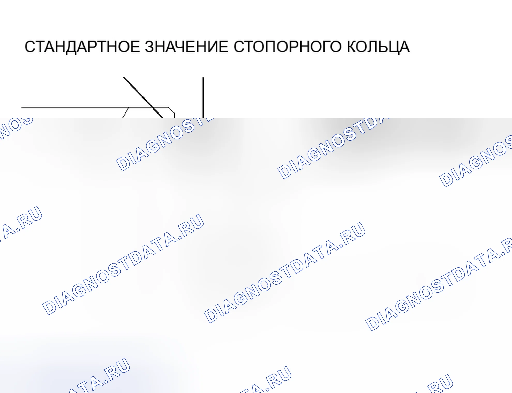 Рис. 122. Mitsubishi Lancer IX рестайлинг