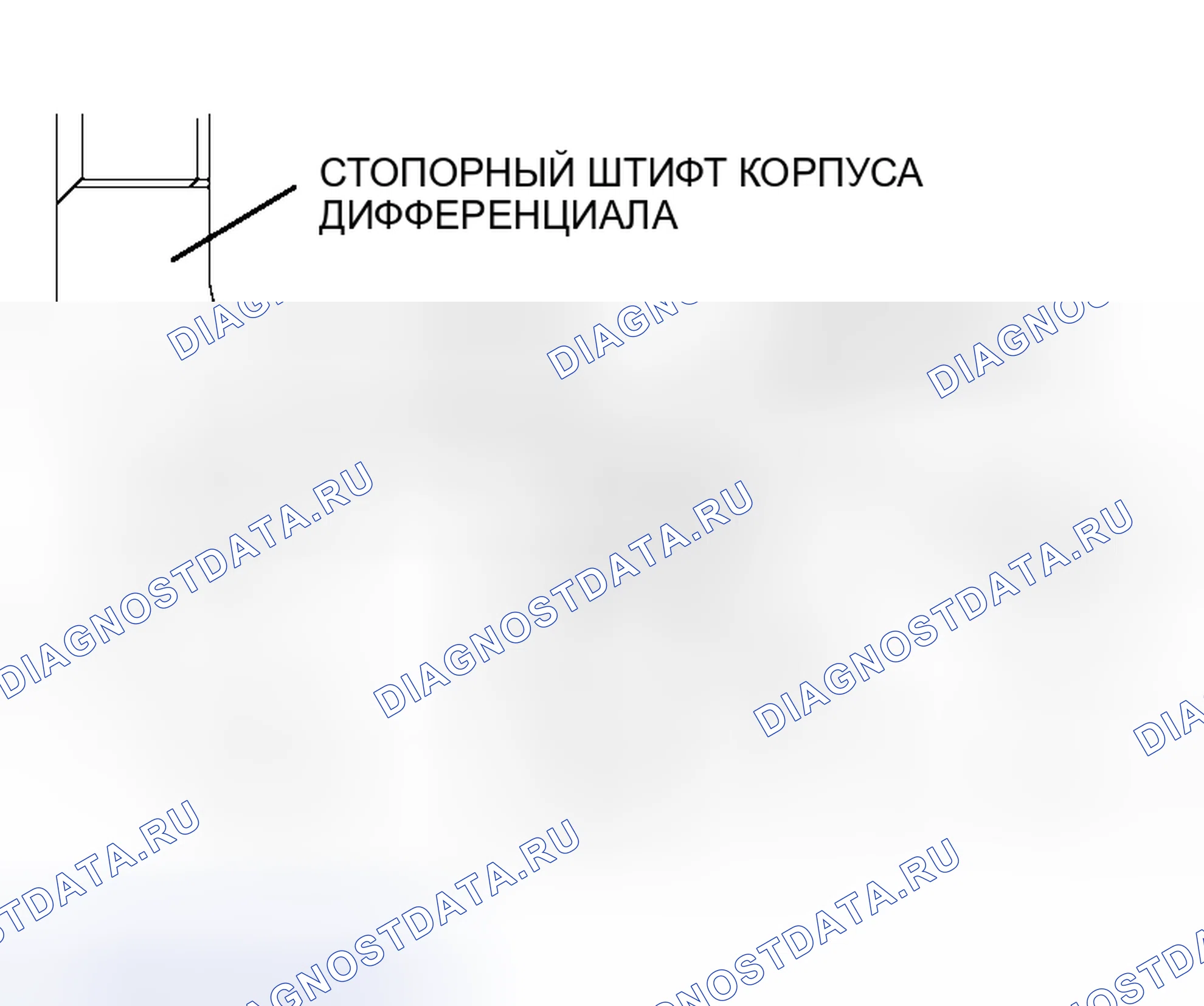 Рис. 154. Mitsubishi Lancer IX рестайлинг