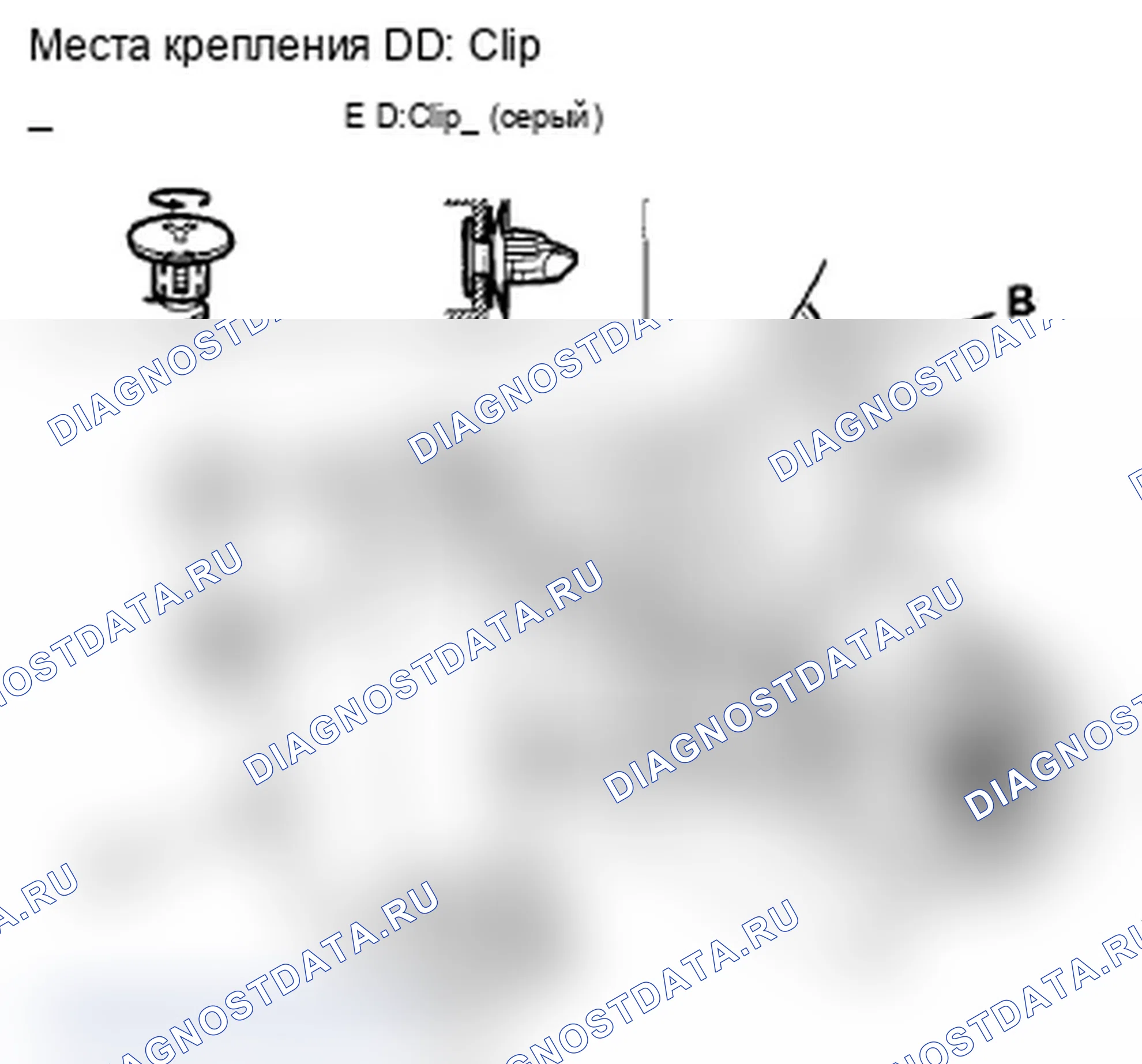 Рис. 40. Acura MDX II рестайлинг