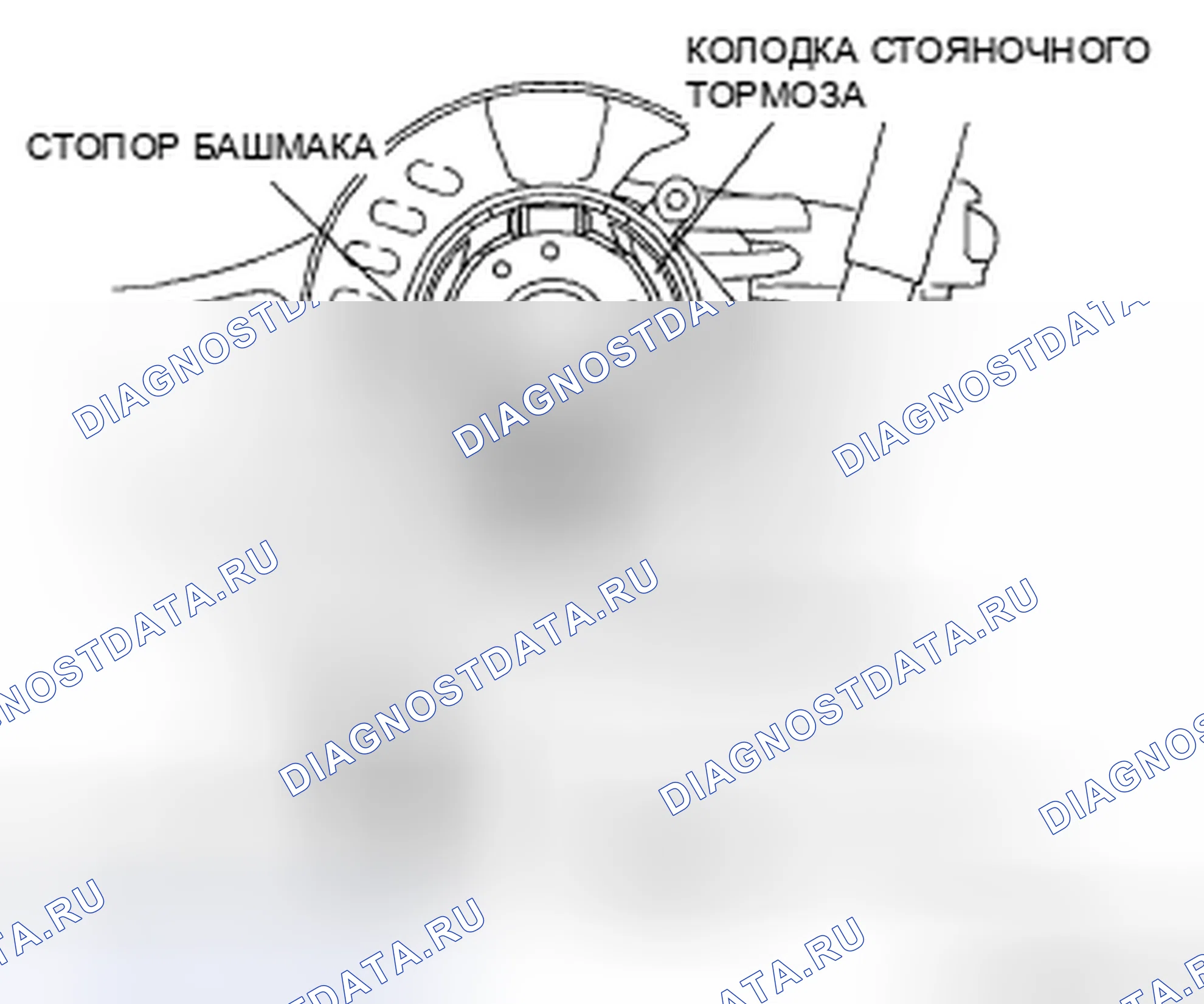 Рис. 13. Mazda CX-9 I