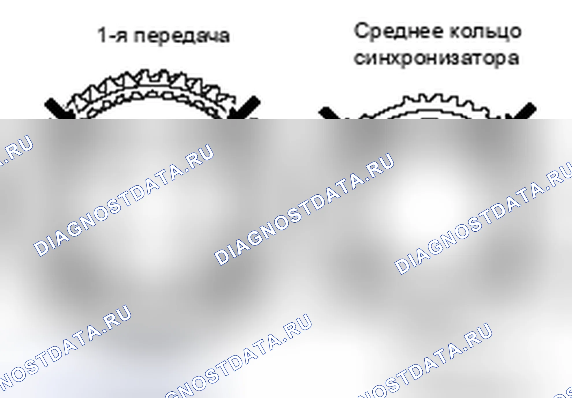 Рис. 78. Mazda MX-5 NB