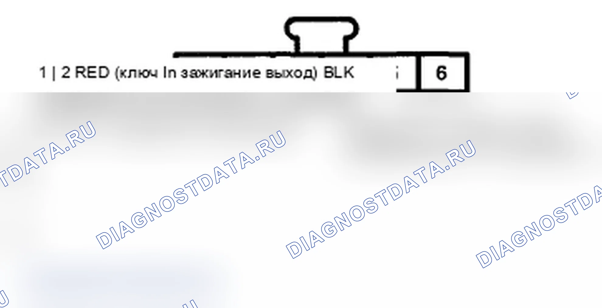 Рис. 761. Acura TL IV