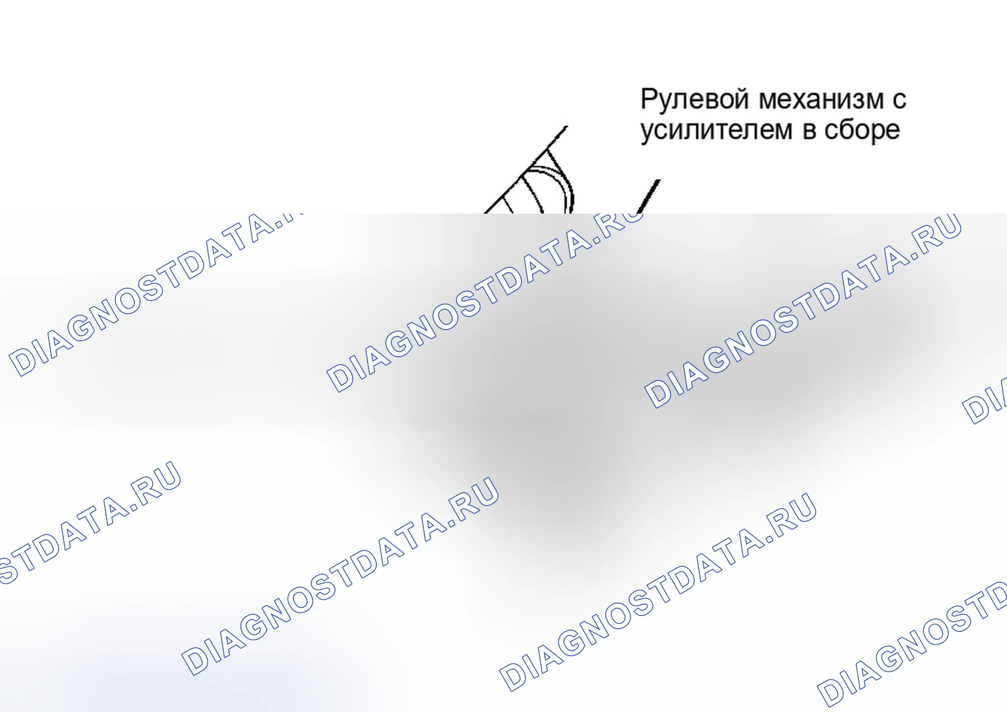 Рис. 26. Chrysler LHS II