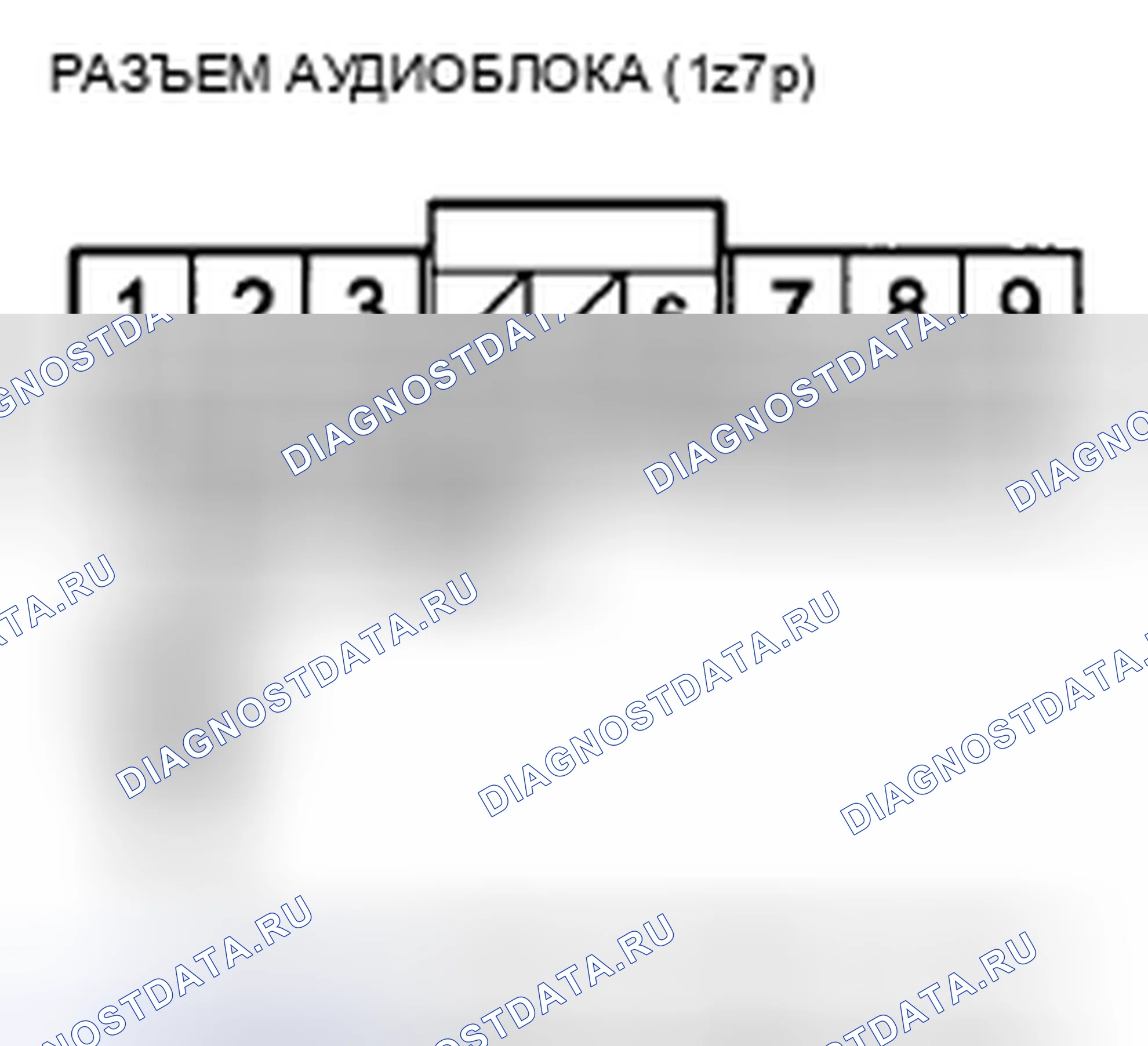 Рис. 270. Honda Insight ZE2 рестайлинг