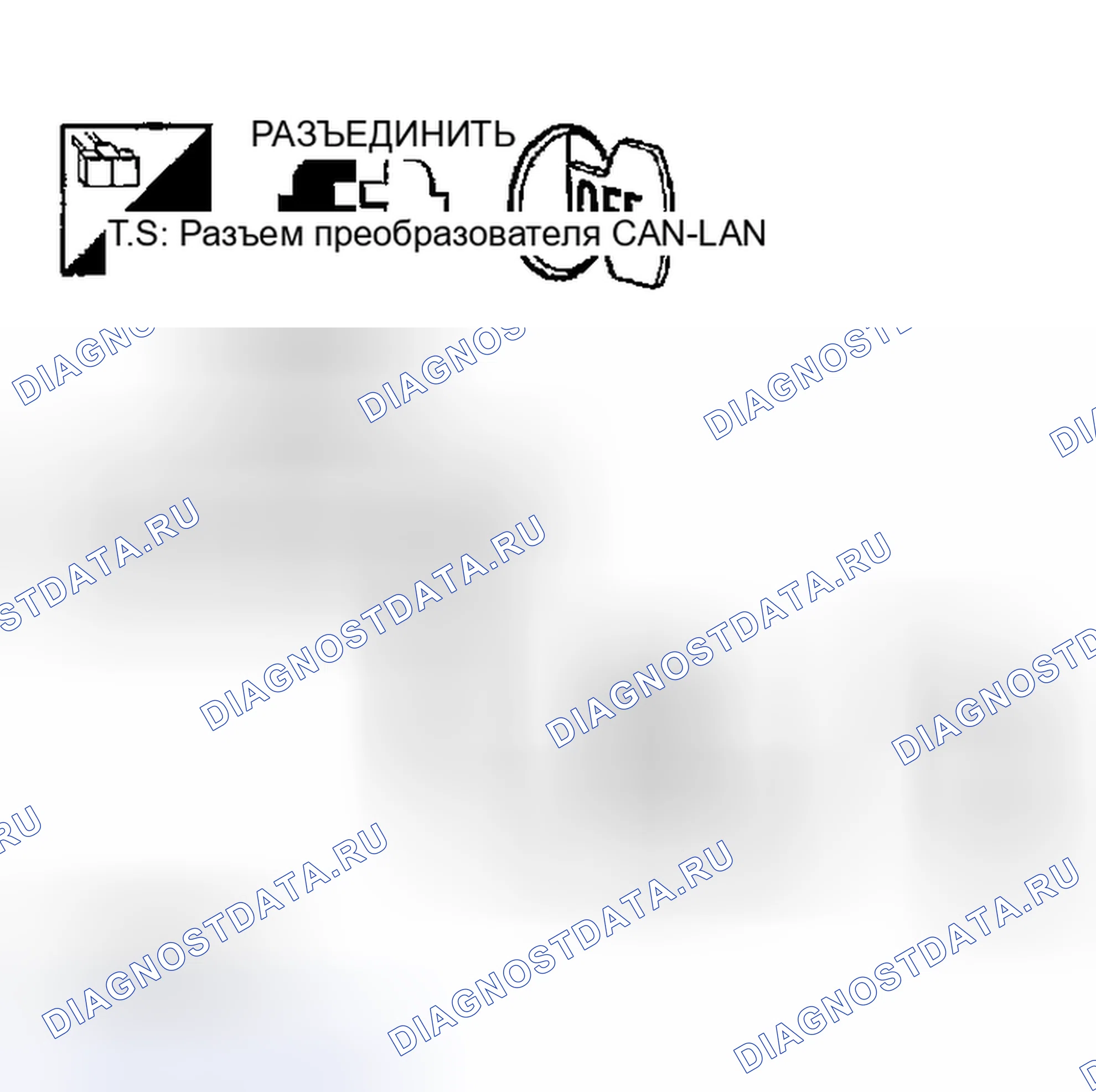 Рис. 223. Honda Odyssey (North America) I