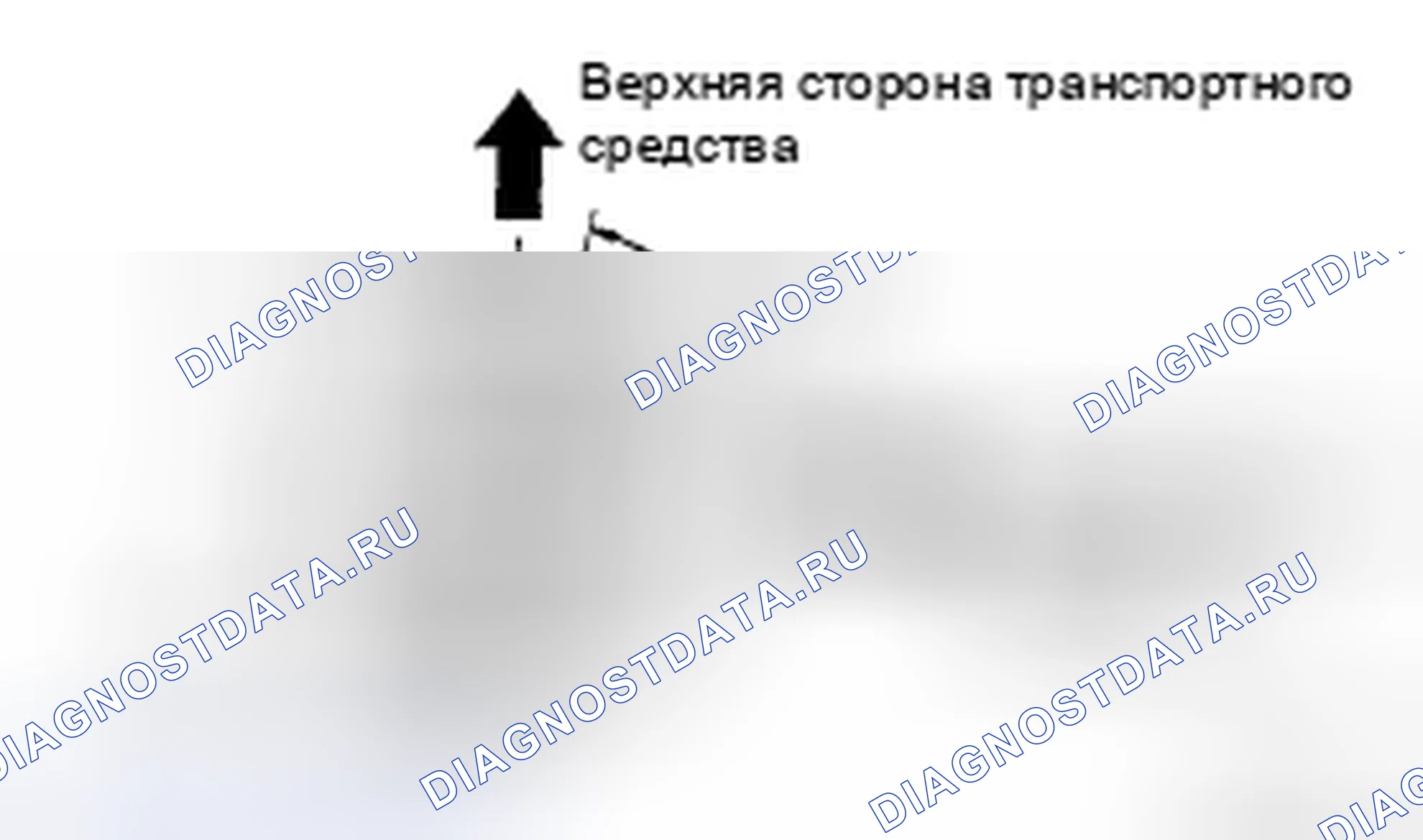 Рис. 115. Kia Soul II рестайлинг