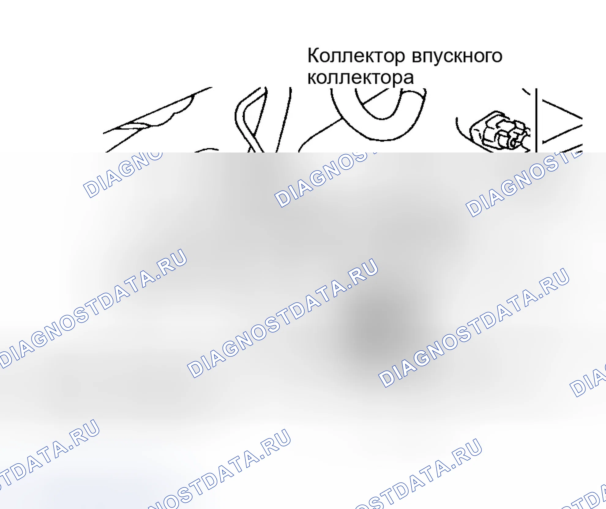 Рис. 46. Infiniti I30 I