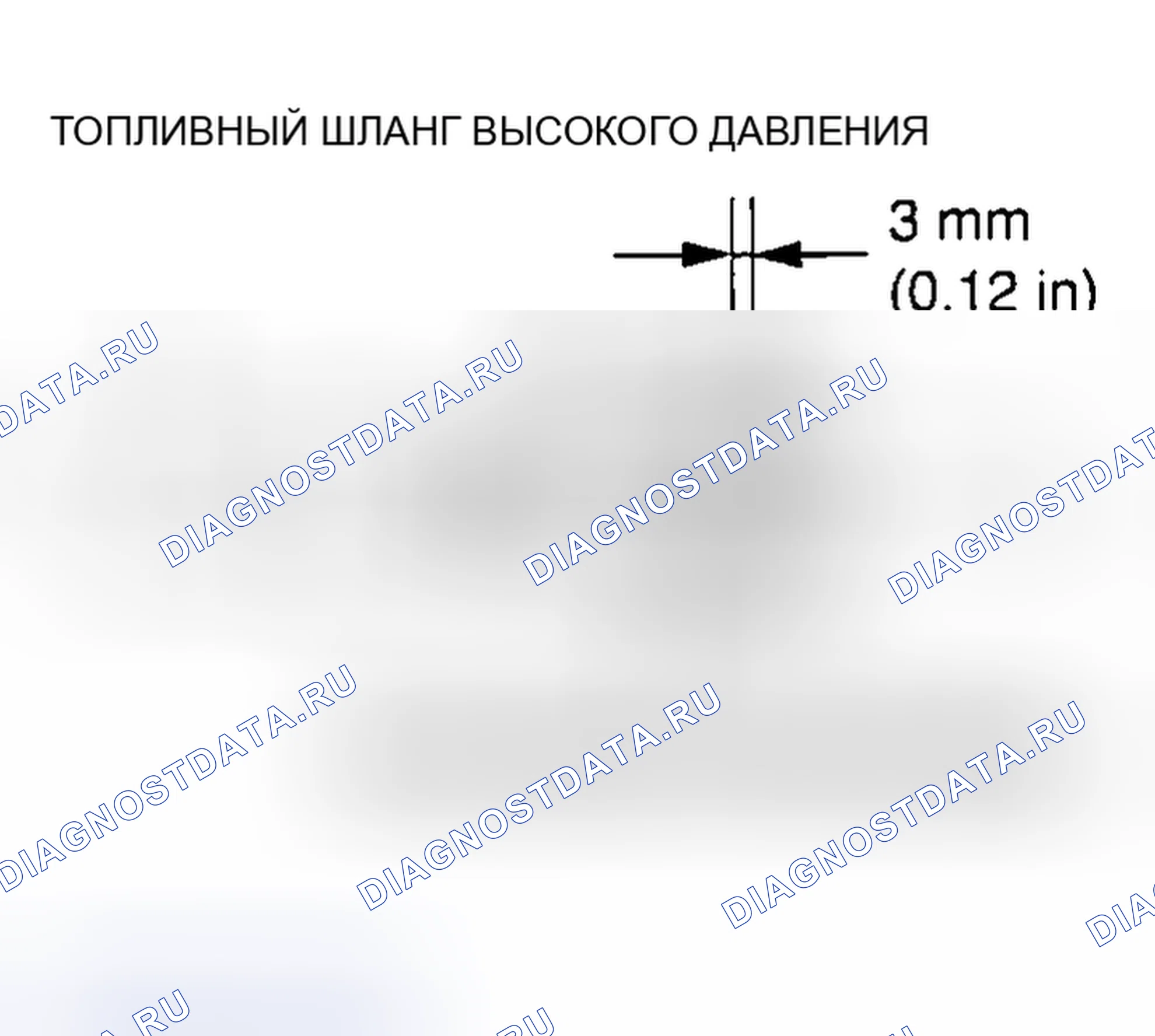 Рис. 483. Honda Edix I