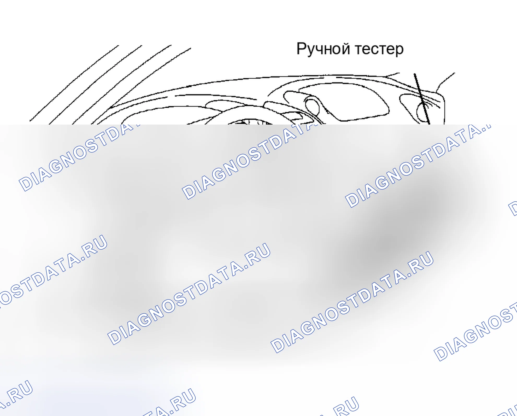 Рис. 401. Toyota Celica T230 рестайлинг