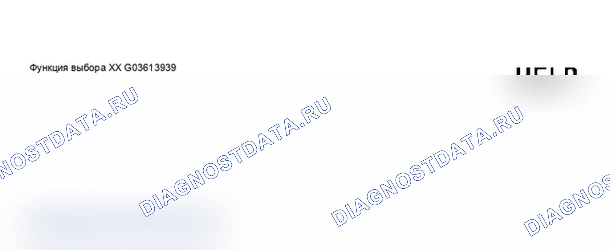 Рис. 513. Audi S6 C5