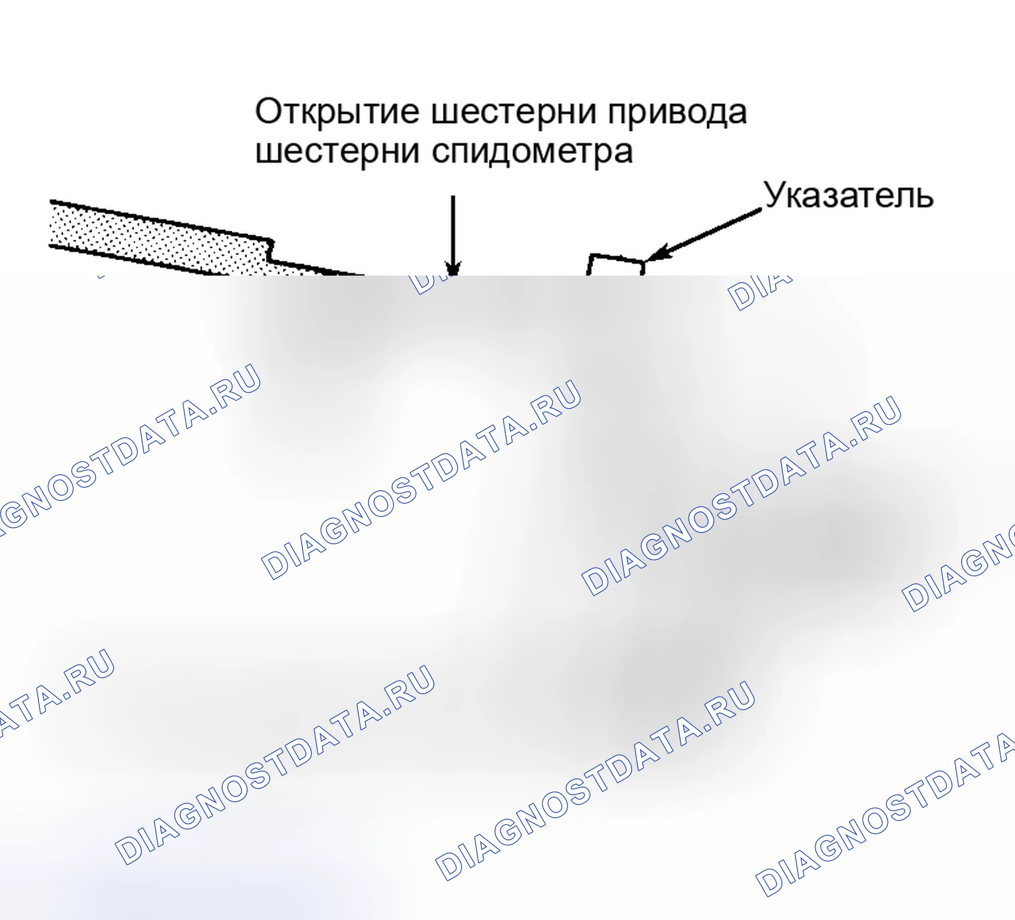 Рис. 1: Раздаточная коробка. Nissan Altima L30 рестайлинг