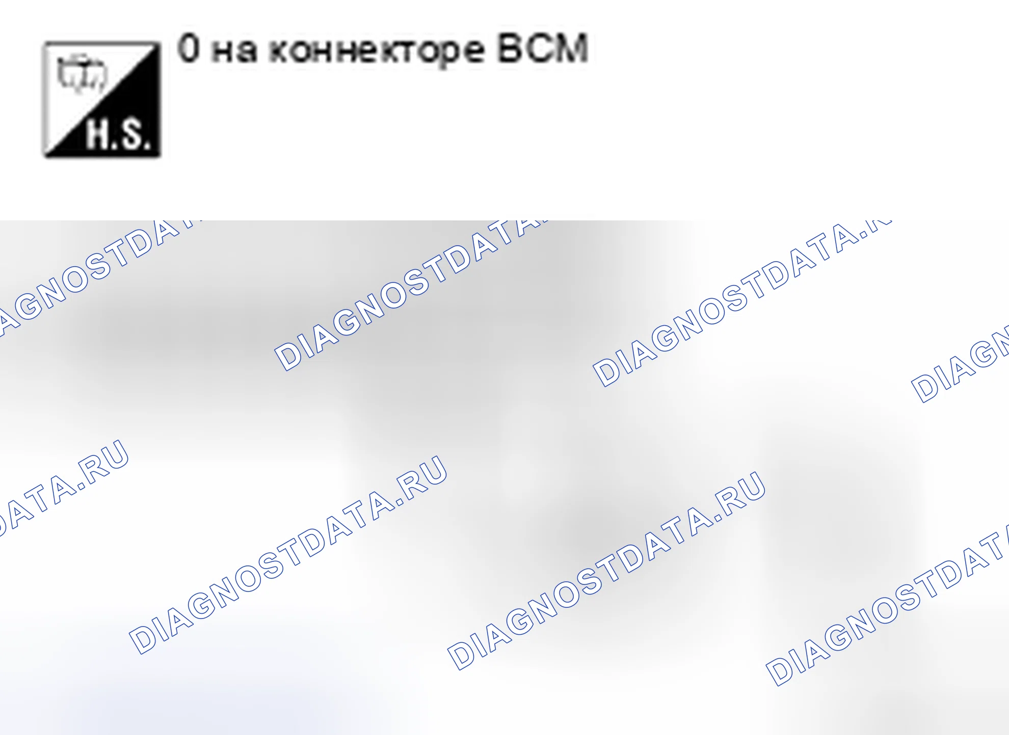 Рис. 108. Nissan Frontier D40