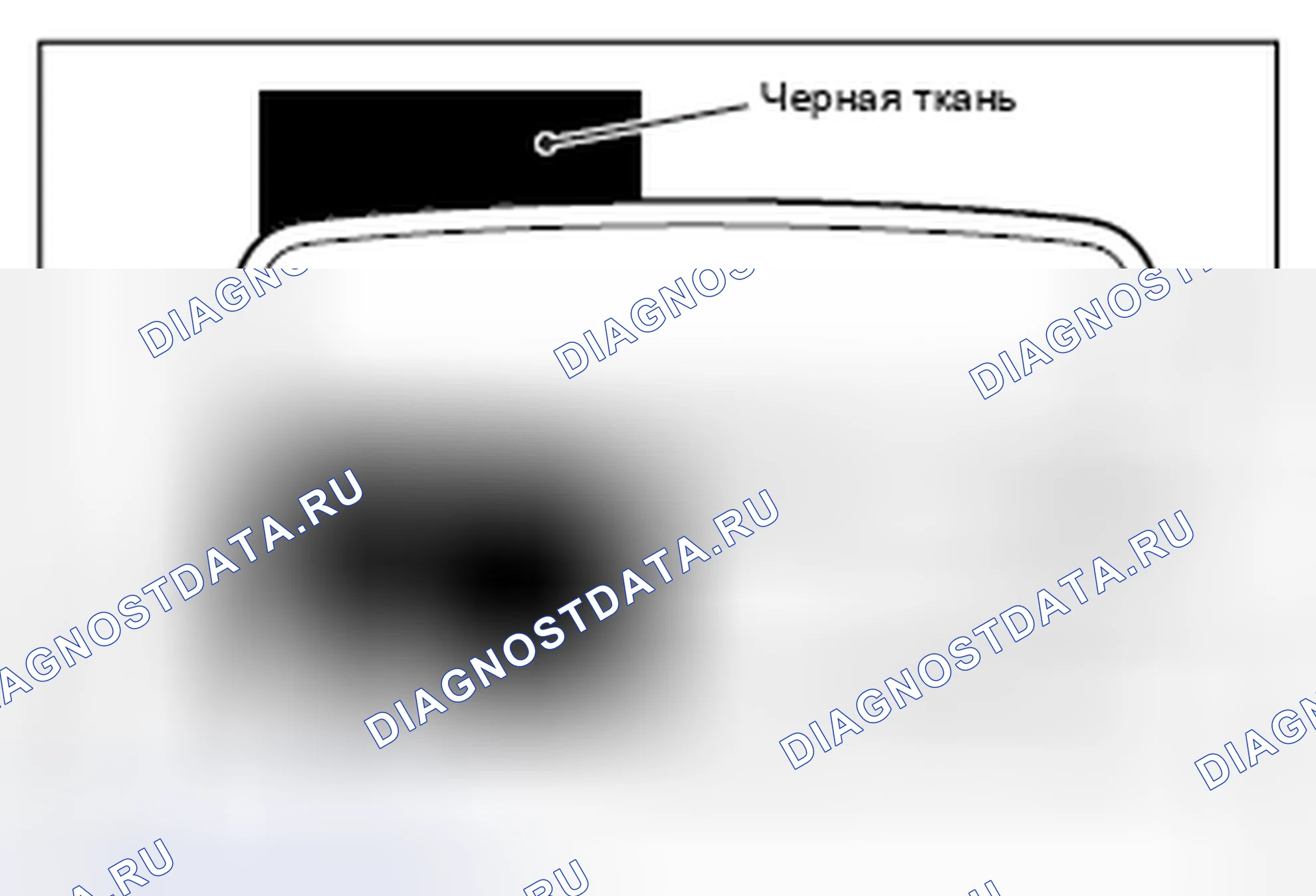 Рис. 96: ТЕСТ ФУНКЦИИ АВТОМАТИЧЕСКОГО ЗАТЕМНЕНИЯ. Honda Domani MB