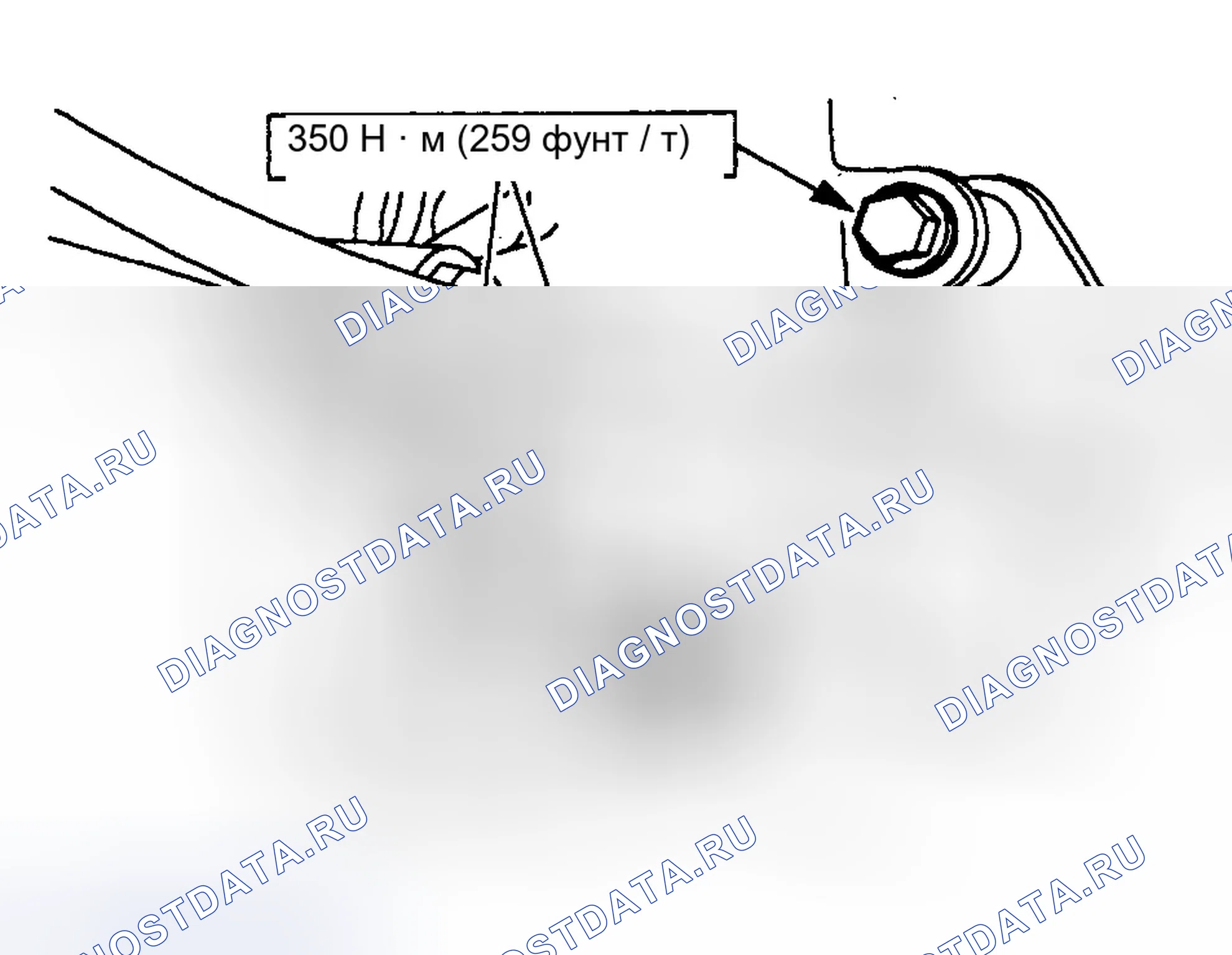Рис. 162. Ford Pickup F250 Super Duty 