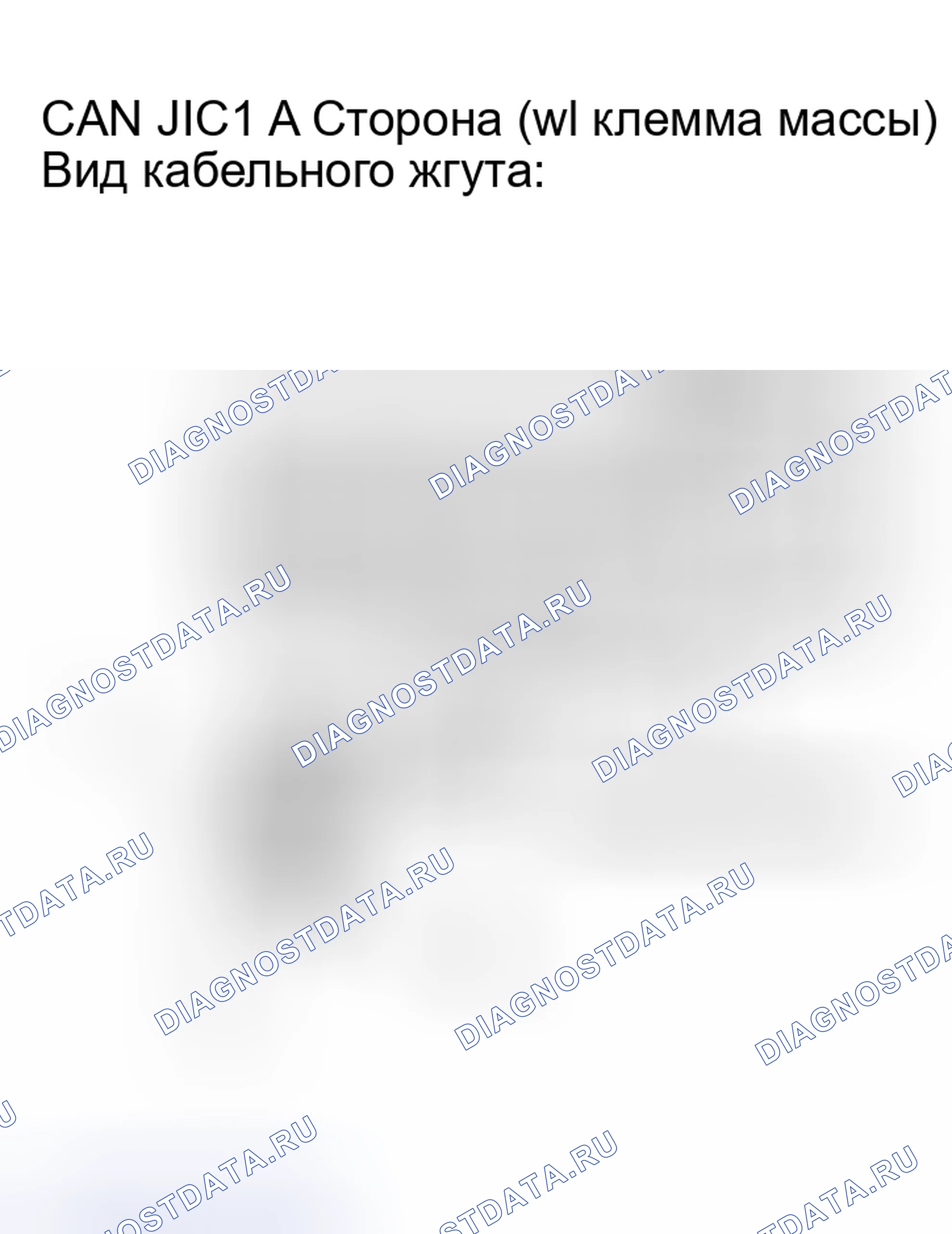 Рис. 255. Lexus RX II