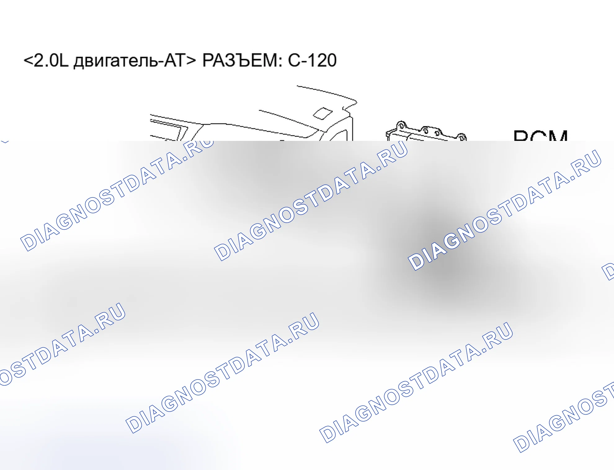 Рис. 23. Mitsubishi Lancer Evolution IX