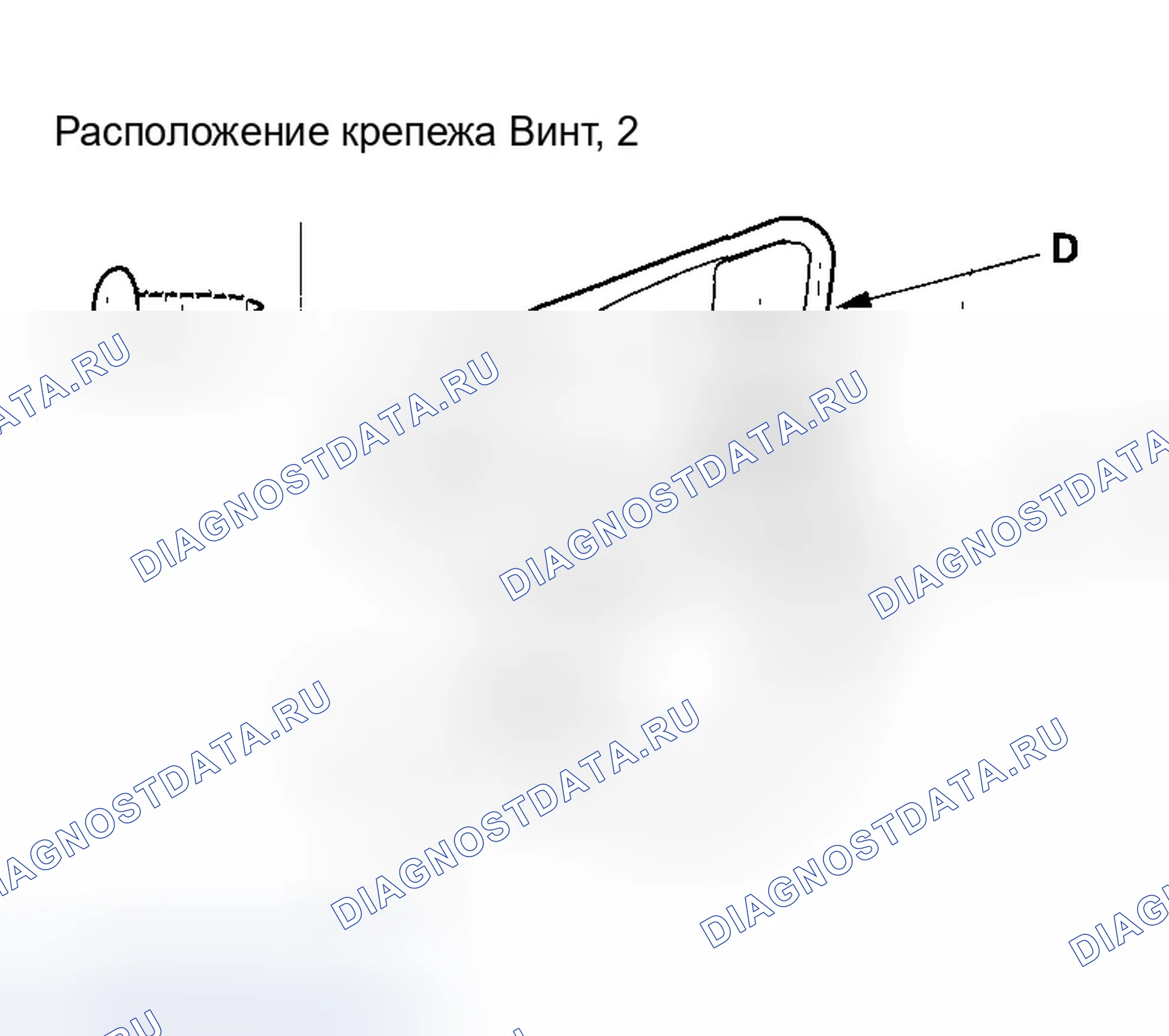 Рис. 21. Honda Odyssey I