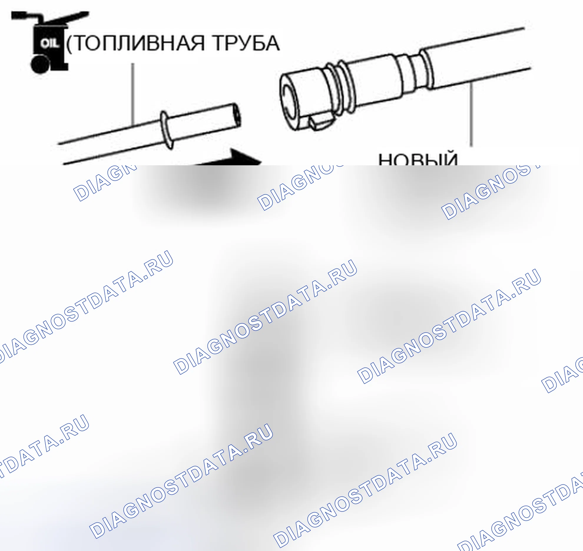 Рис. 26: Установка типа C. Honda Civic IX рестайлинг