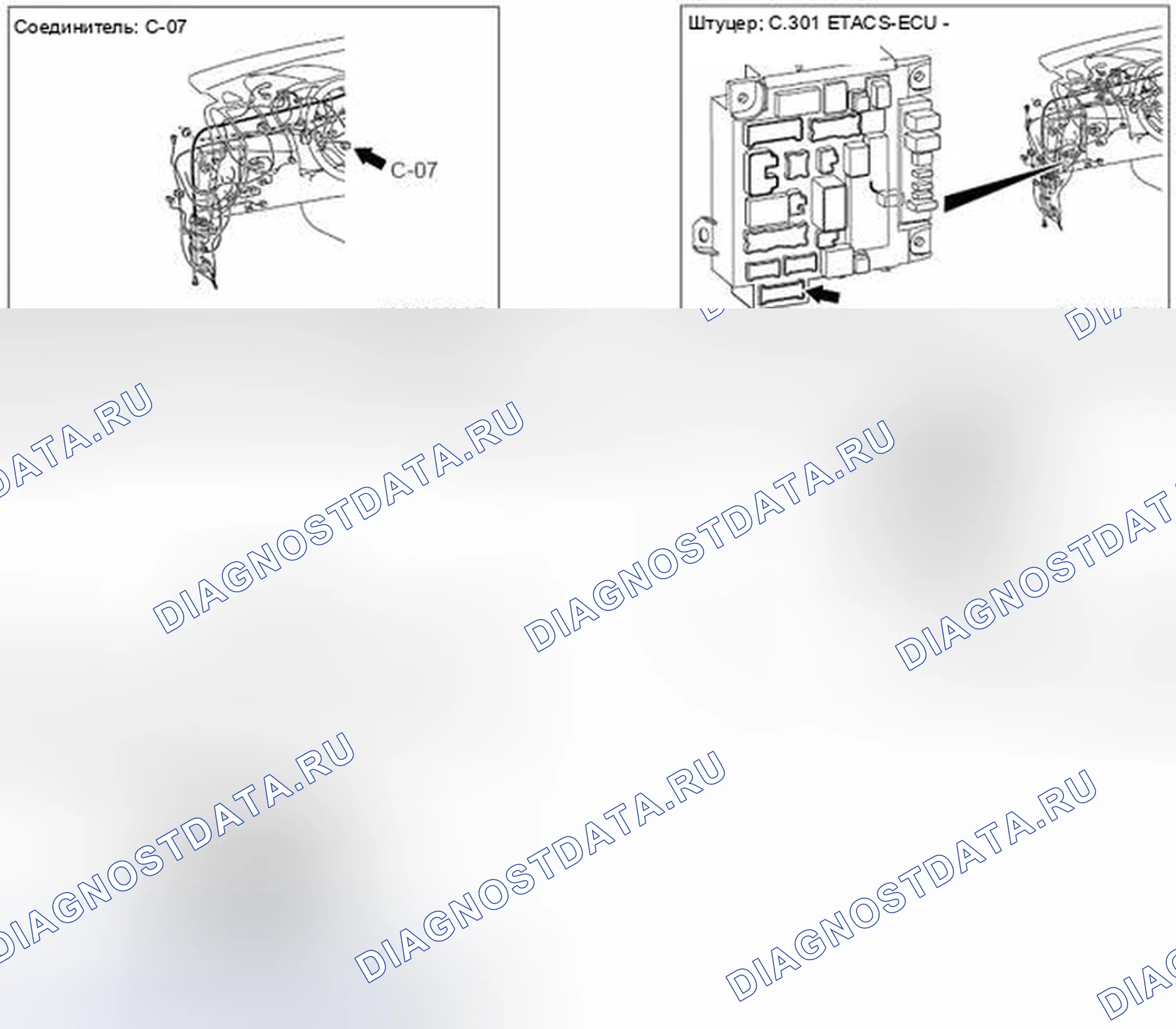 Рис. 541. Mitsubishi Lancer Ralliart X рестайлинг
