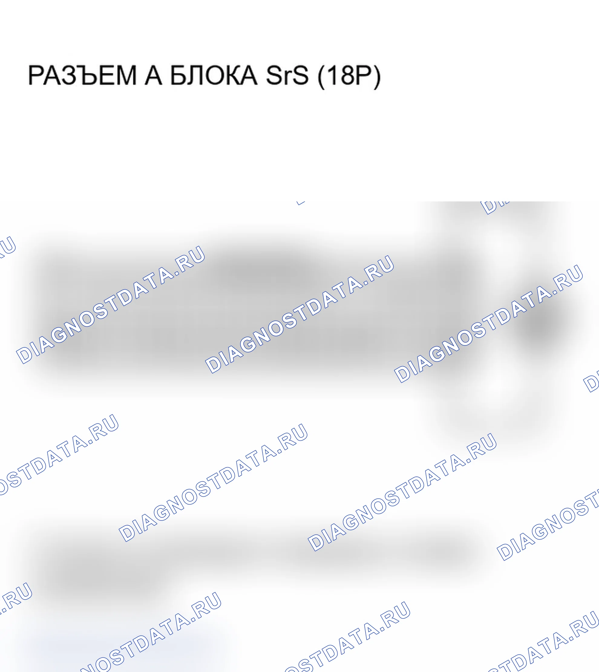 Рис. 165. Acura RSX I