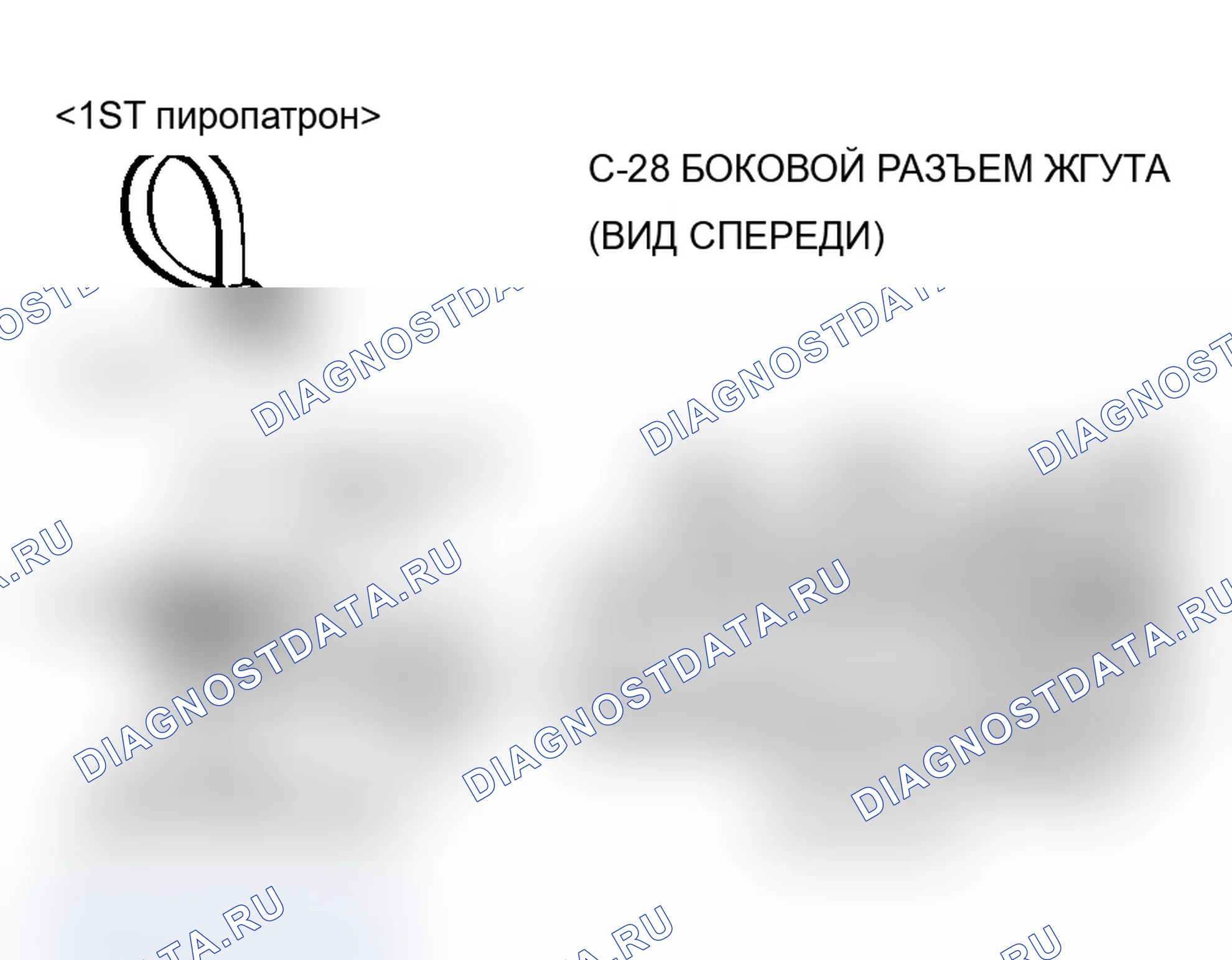 Рис. 68. Mitsubishi Lancer Evolution IX