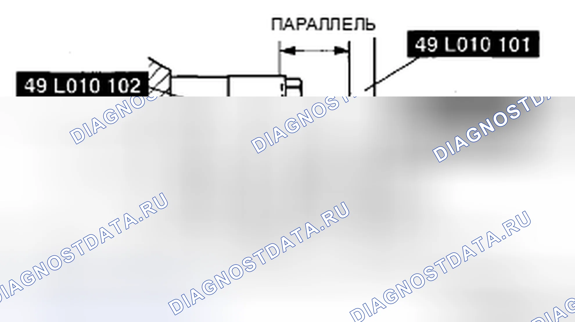 Рис. 21. Mazda CX-9 I