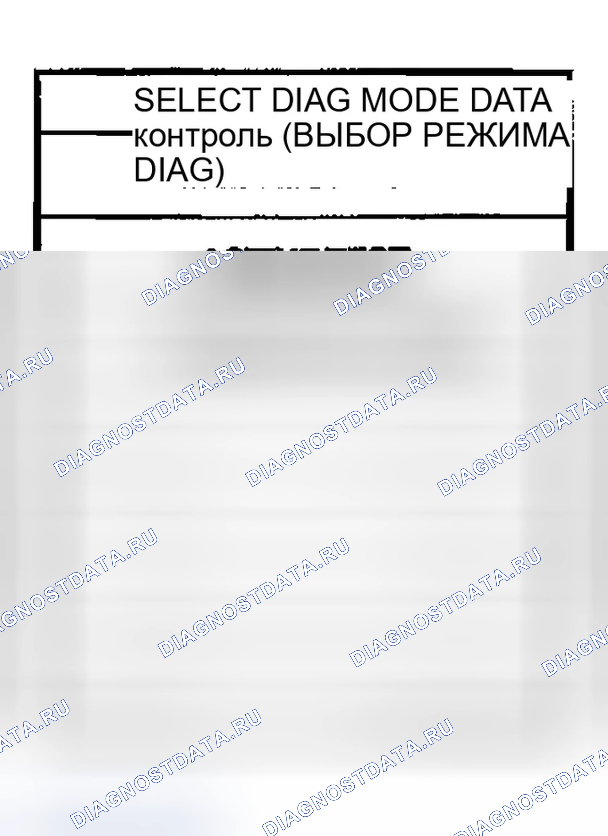 Рис. 78. Infiniti G35 III