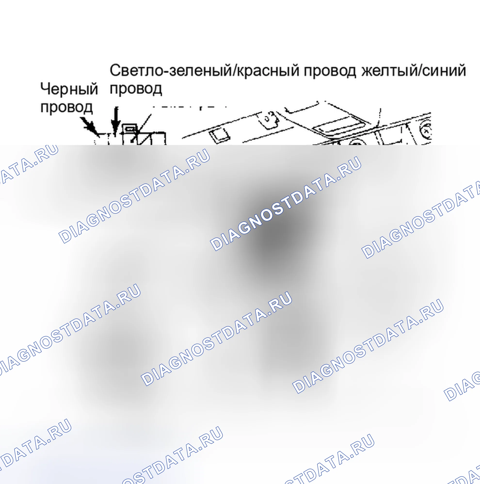 Рис. 29: Разъем системы автом. кондиционер-отопитель. Nissan Maxima U11