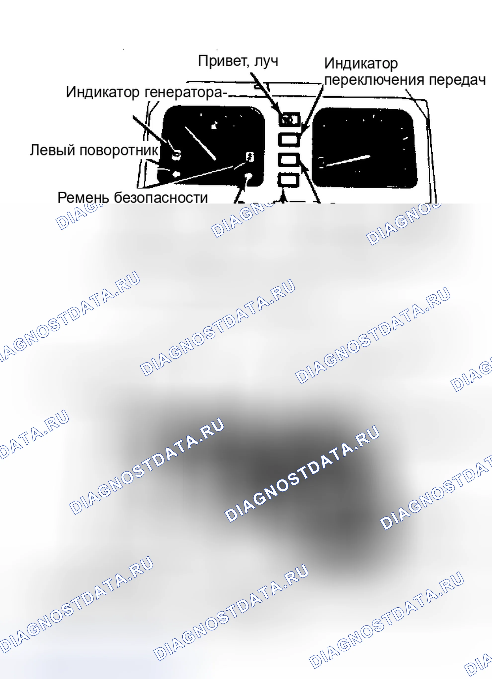 Рис. 3. Ford Mustang III рестайлинг
