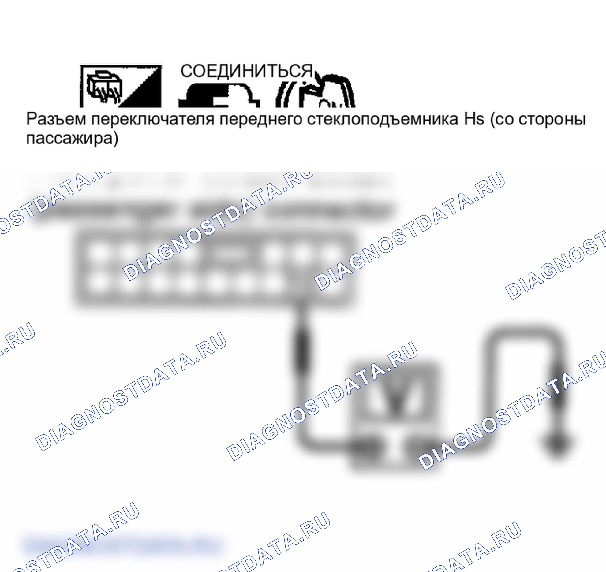 Рис. 64. Infiniti FX45 I