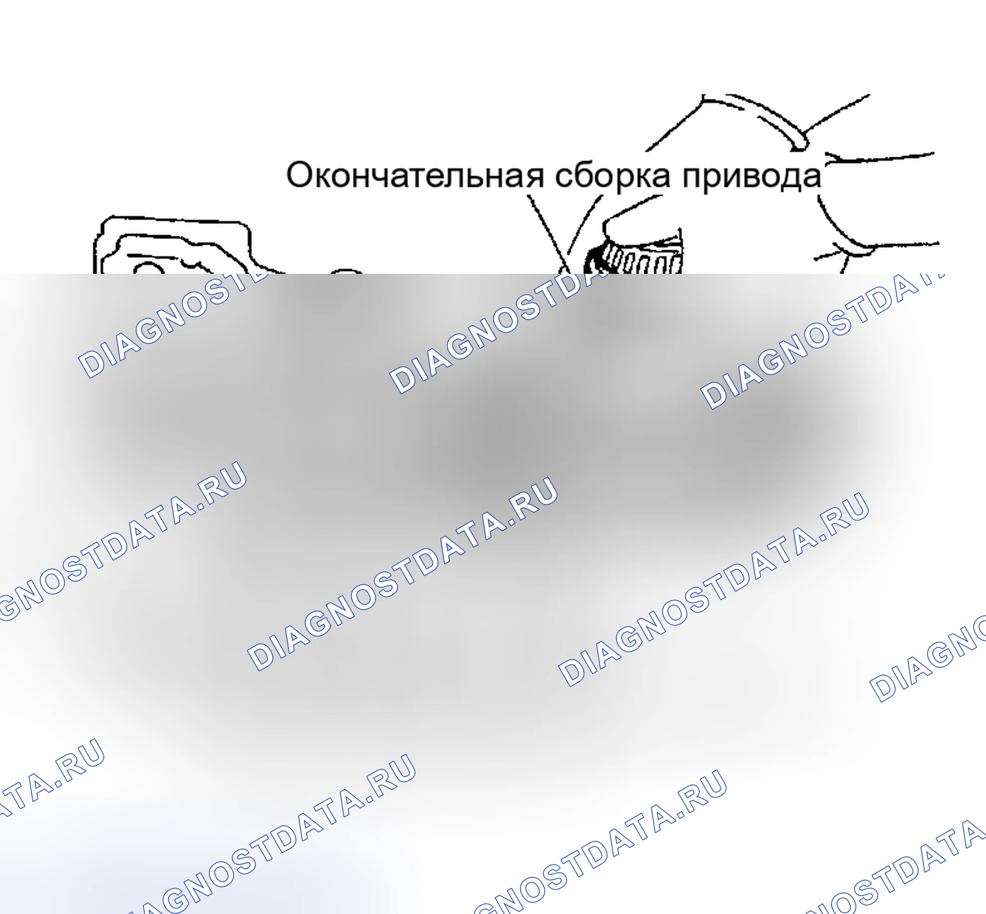 Рис. 453. Nissan Altima L31