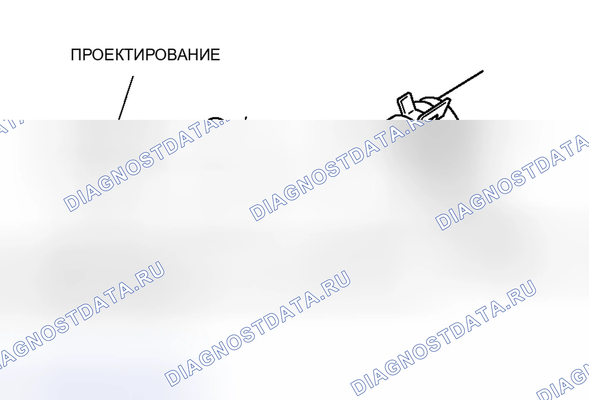 Рис. 52: > > A < < СОЕДИНЕНИЕ НИЖНЕГО ШЛАНГА РАДИАТОРА И ВЕРХНЕГО РУКАВА ИЗЛУЧАТЕЛЯ. Honda e:NS1 I