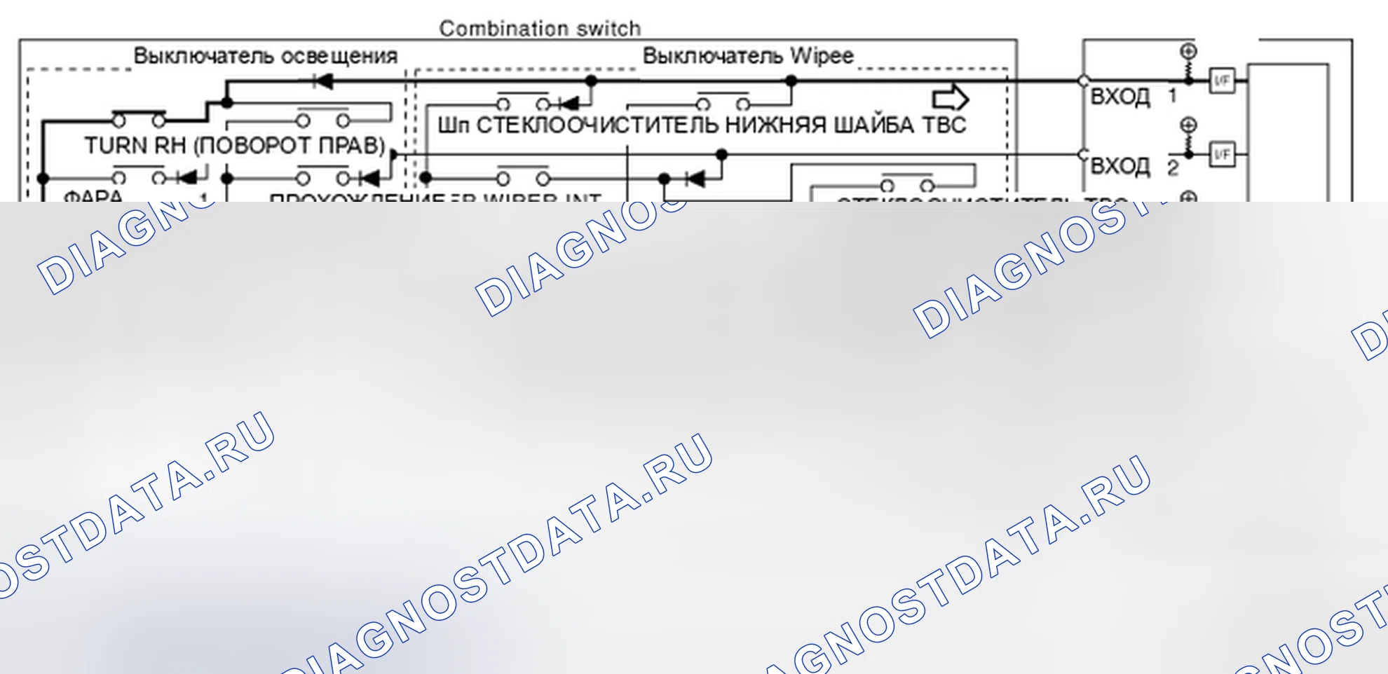 Рис. 137. Nissan Murano Z51 рестайлинг 2