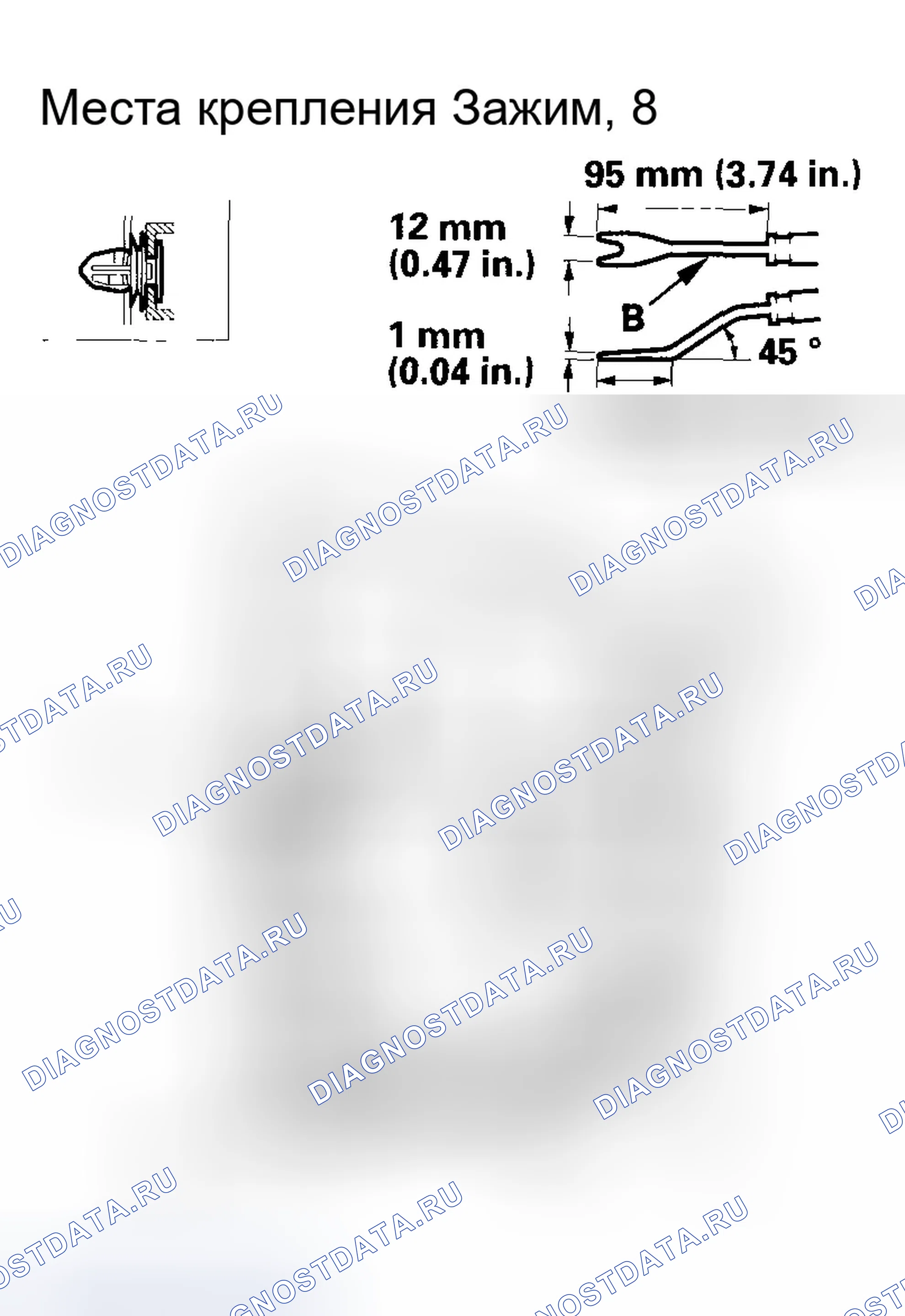 Рис. 19. Honda Element YH2